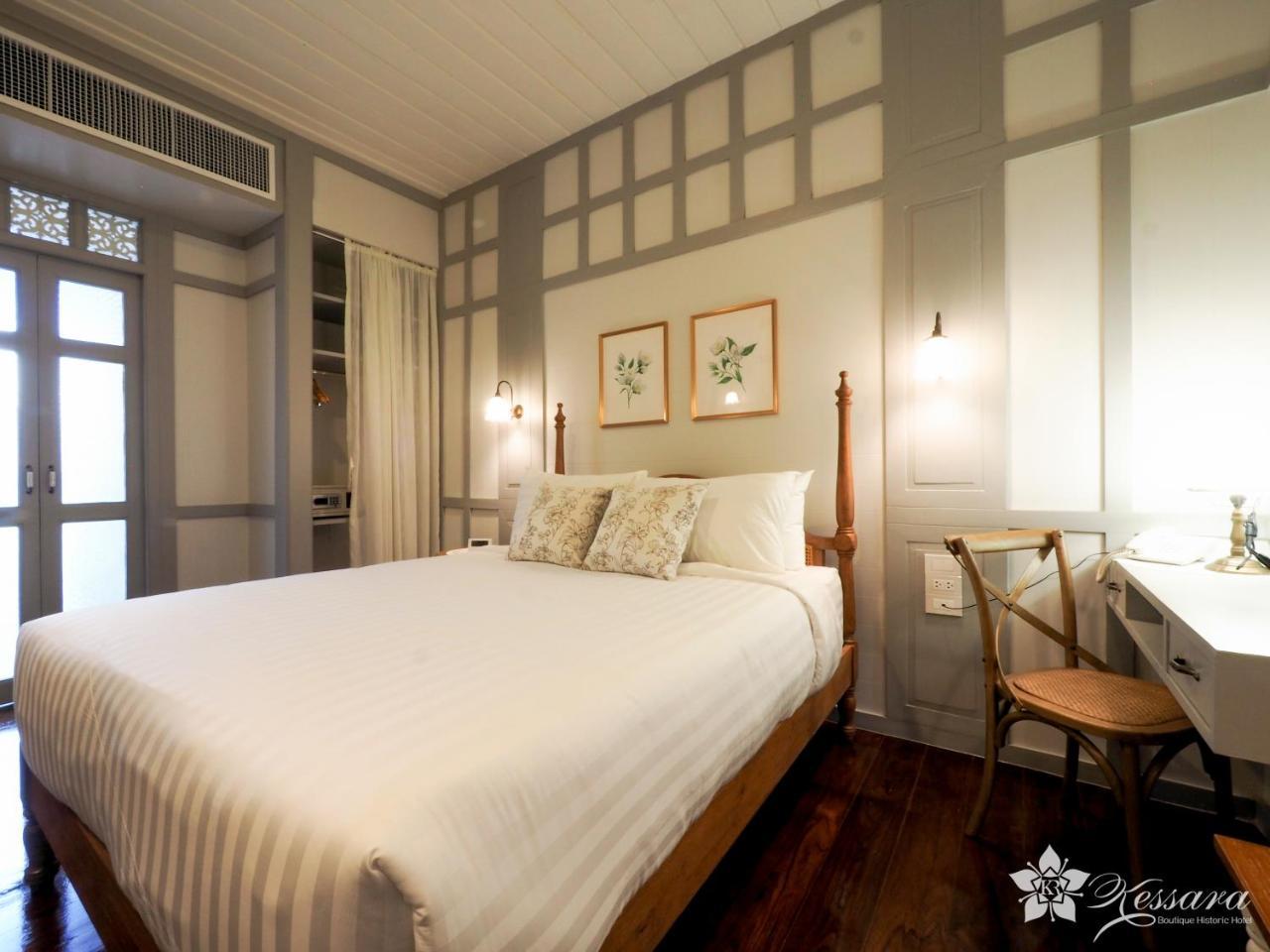 Hotel Kessara 4*