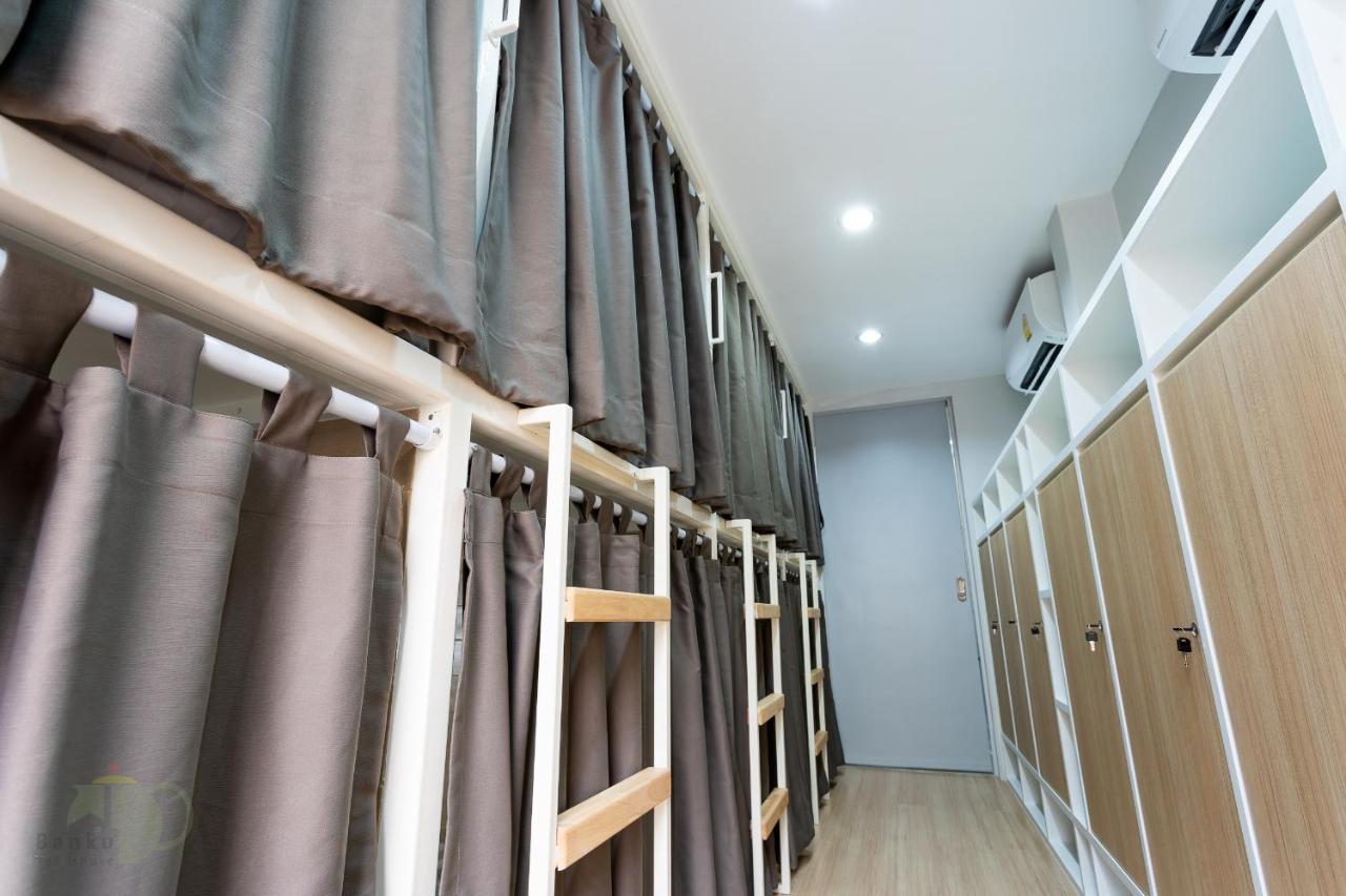 Asrama Banku Tea House Samyan (adults Only) Bangkok