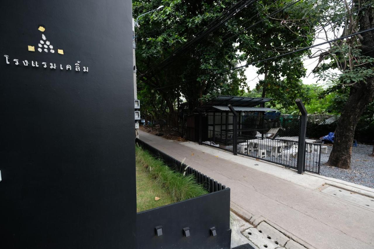 Kloem (adults Only) Asrama Bangkok