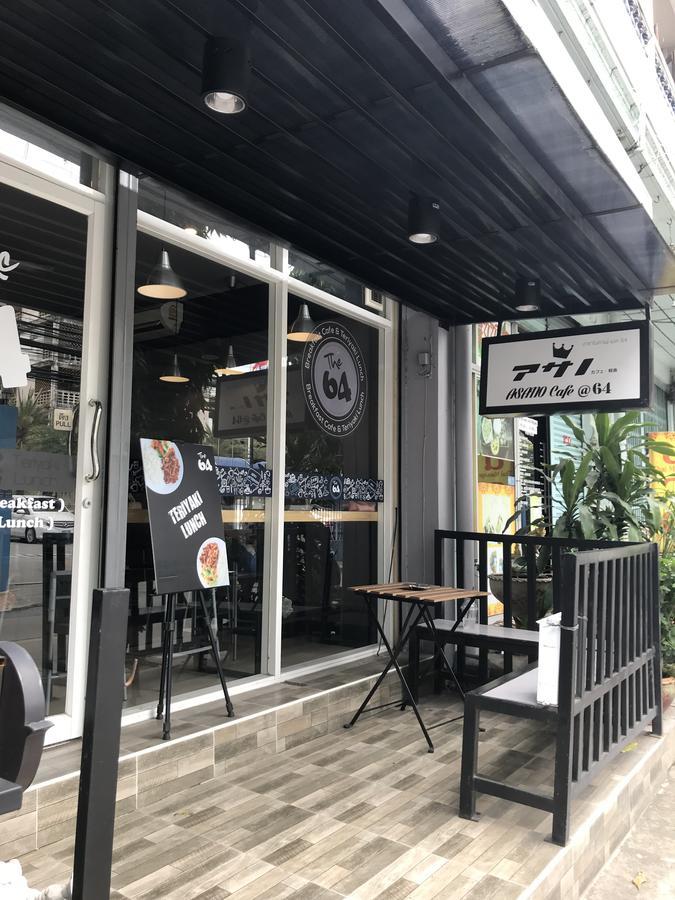 Hue Sukhumvit Phra Khanong Apartment