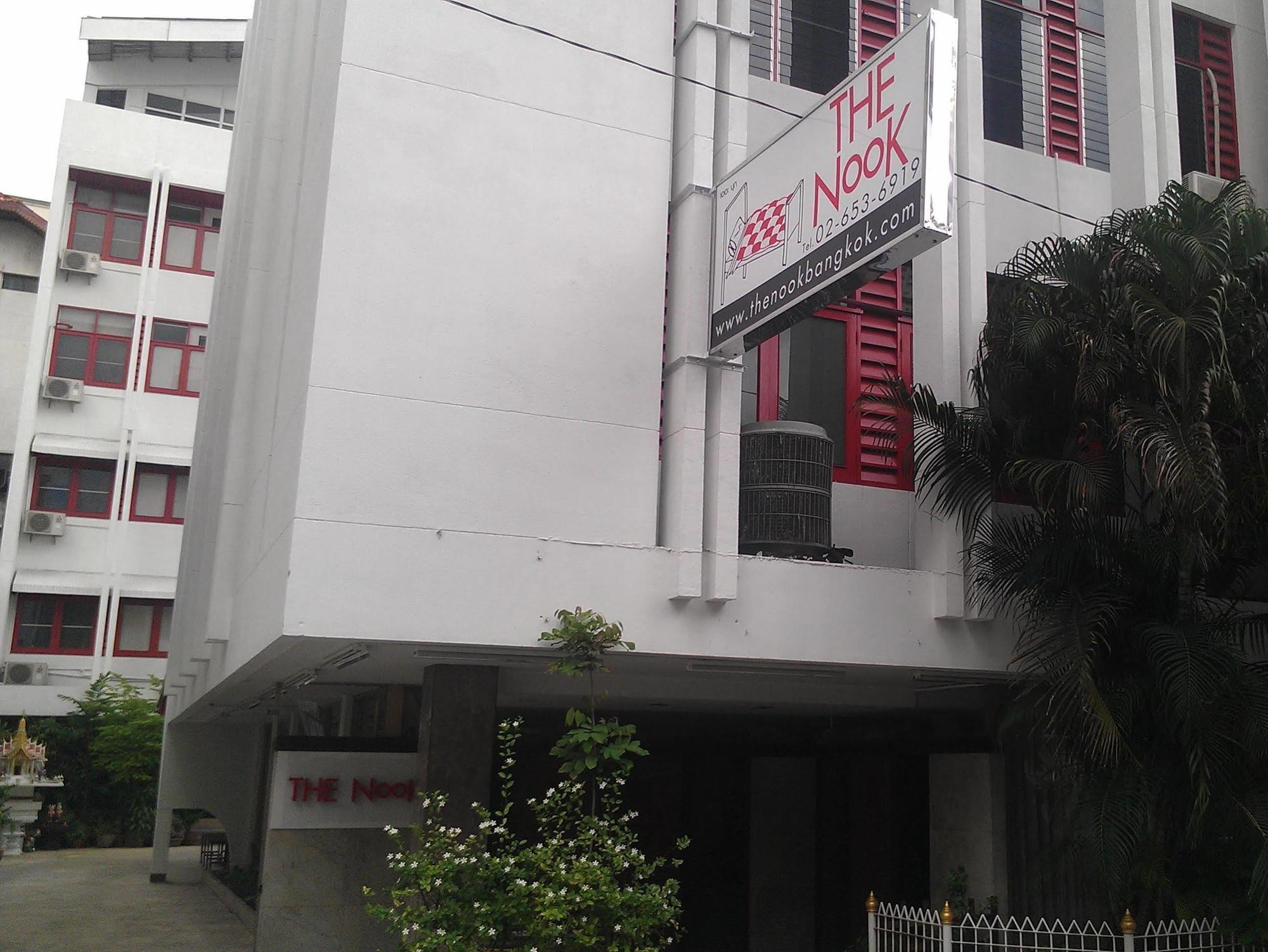 The Nook Pratunam Bed & Breakfast Bangkok