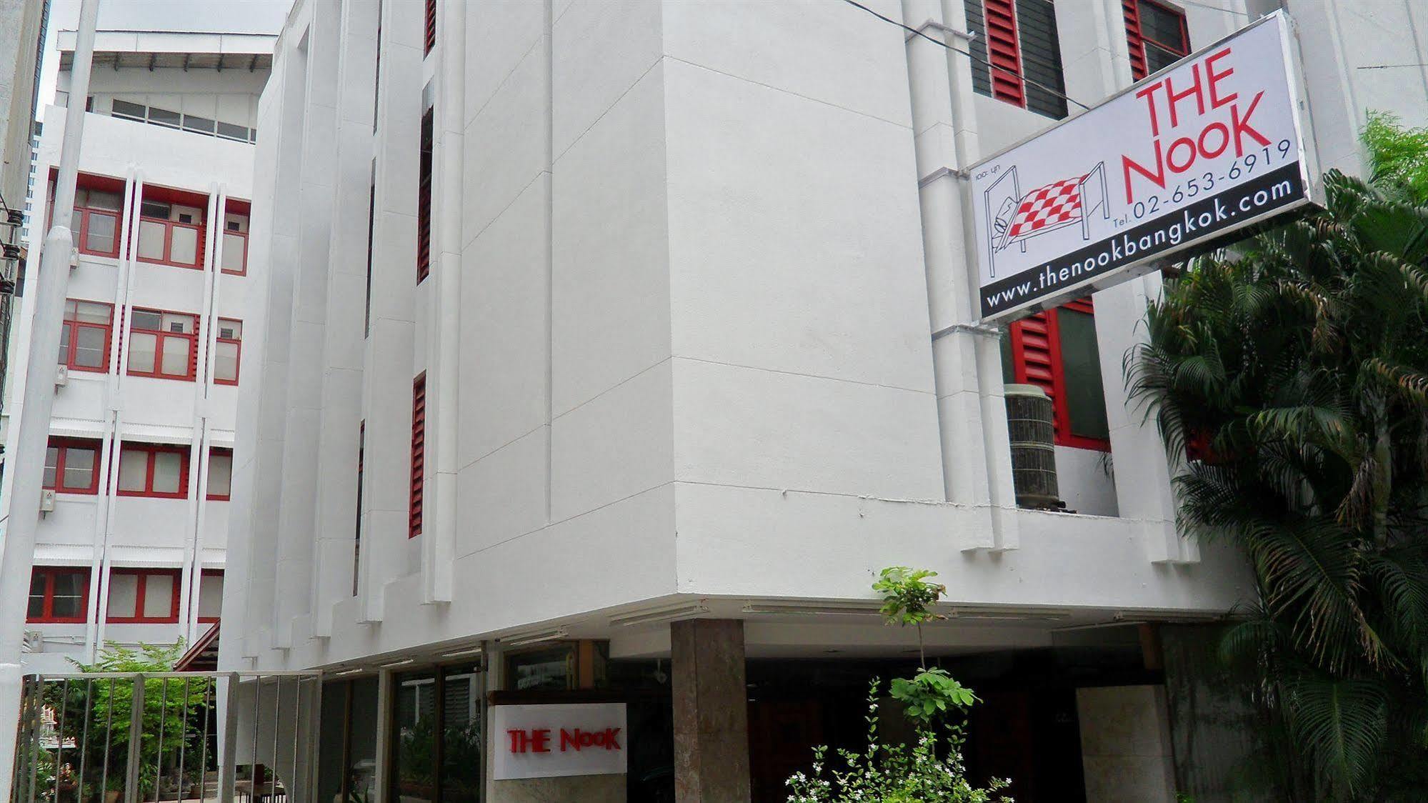 Bed & Breakfast The Nook Pratunam