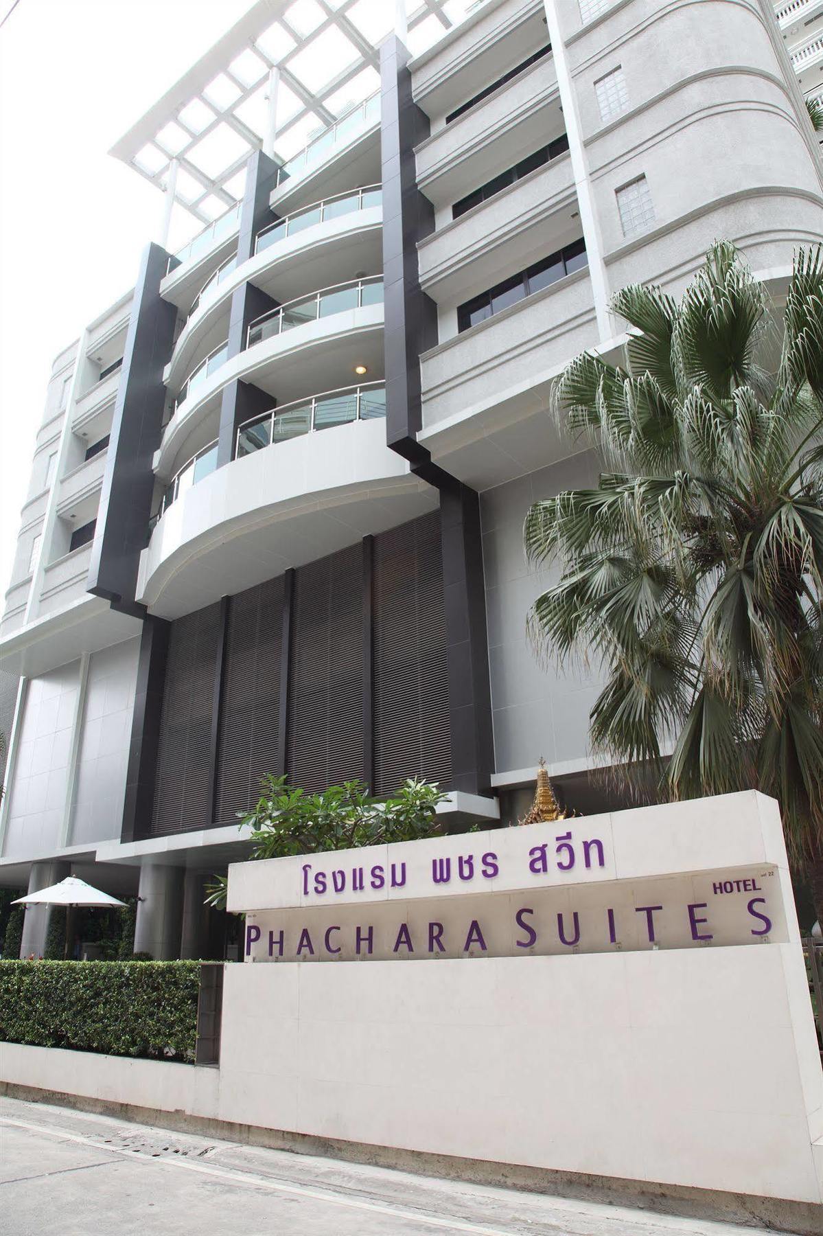 Parkroyal 4* Bangkok