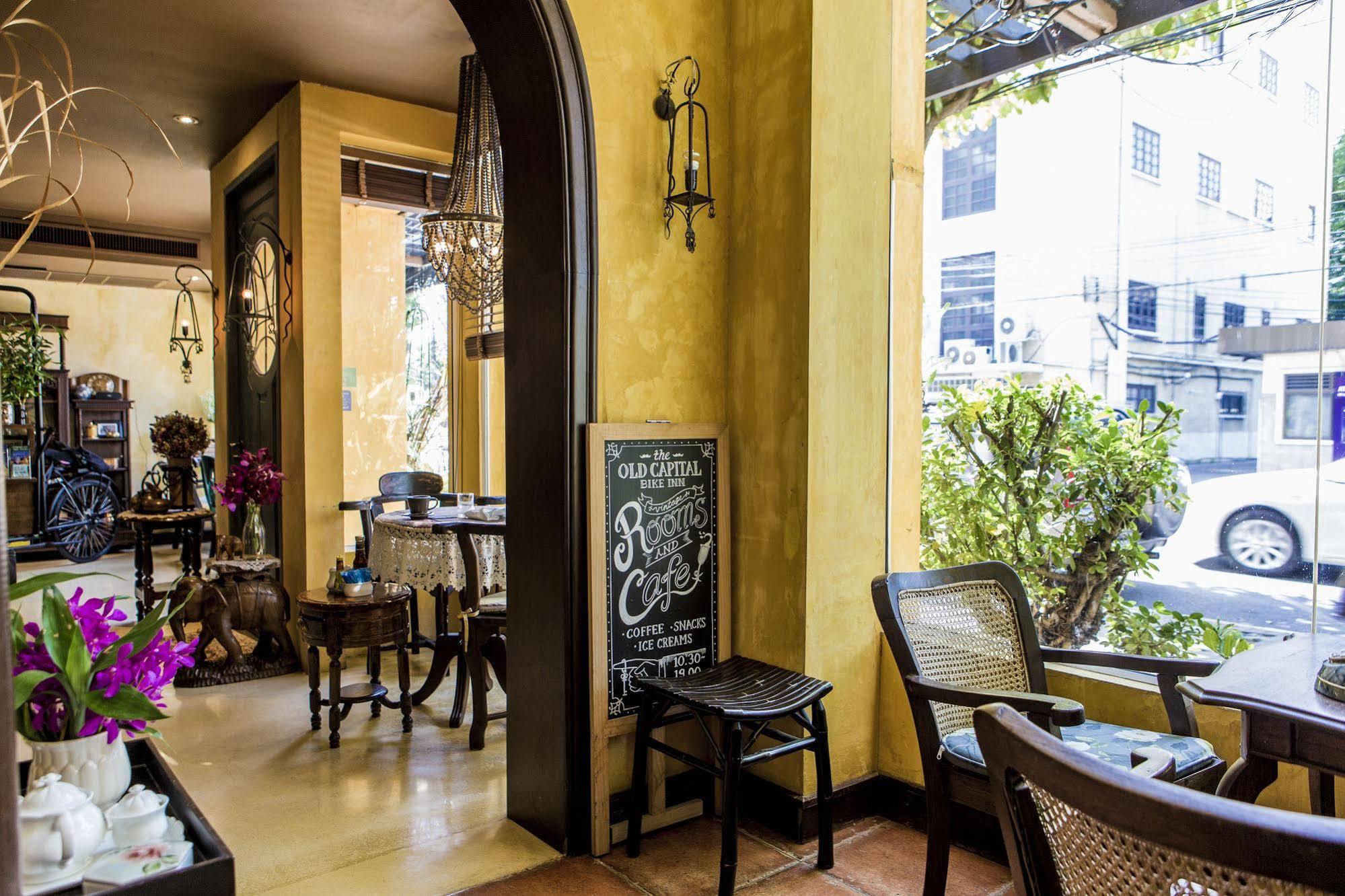 Hotel Old Capital Bike - Sha Certified 3*