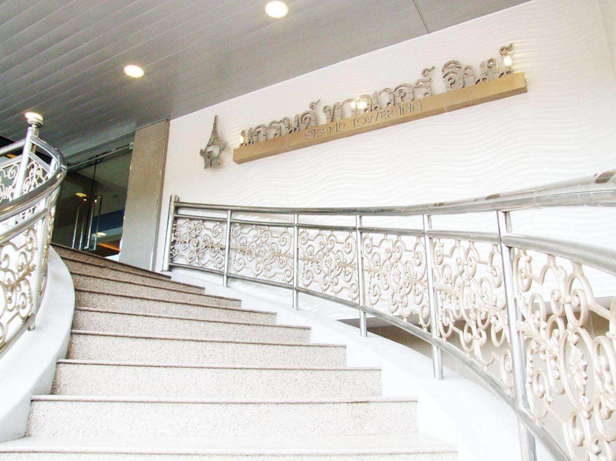 Grand Tower Sathorn Hotel 4*