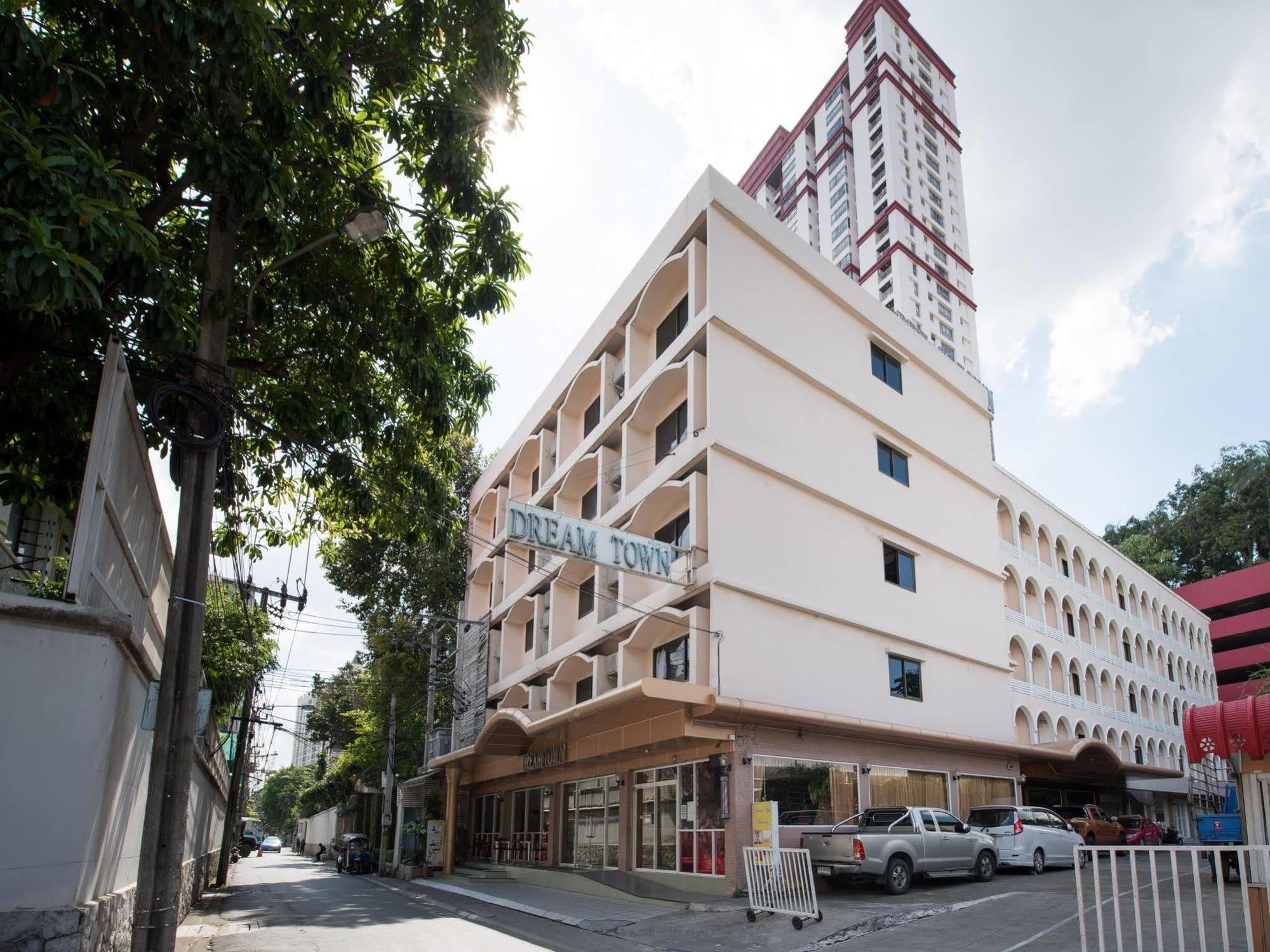 Dt - Pratunam Inn