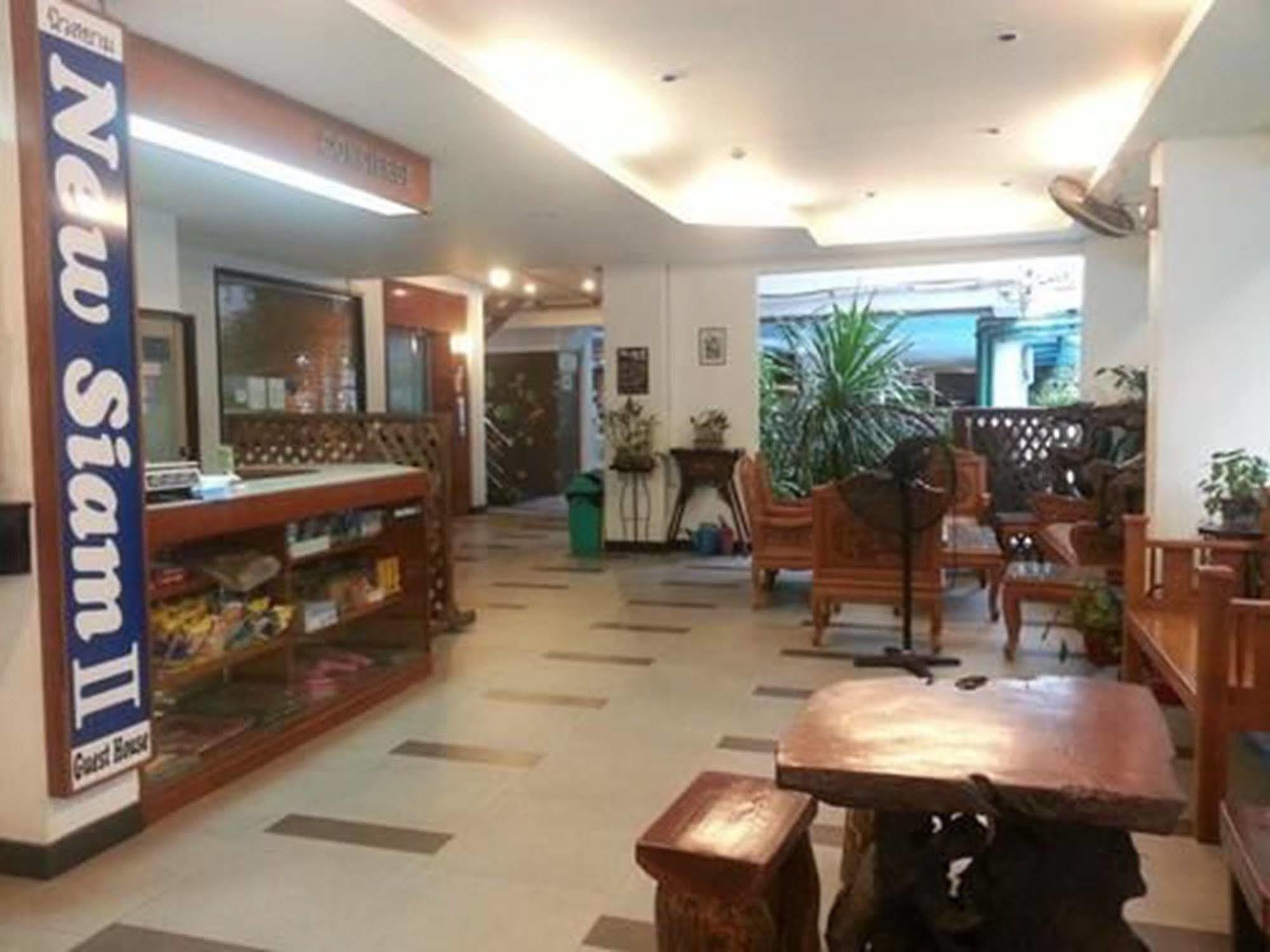 New Siam Ii Hotel 2*