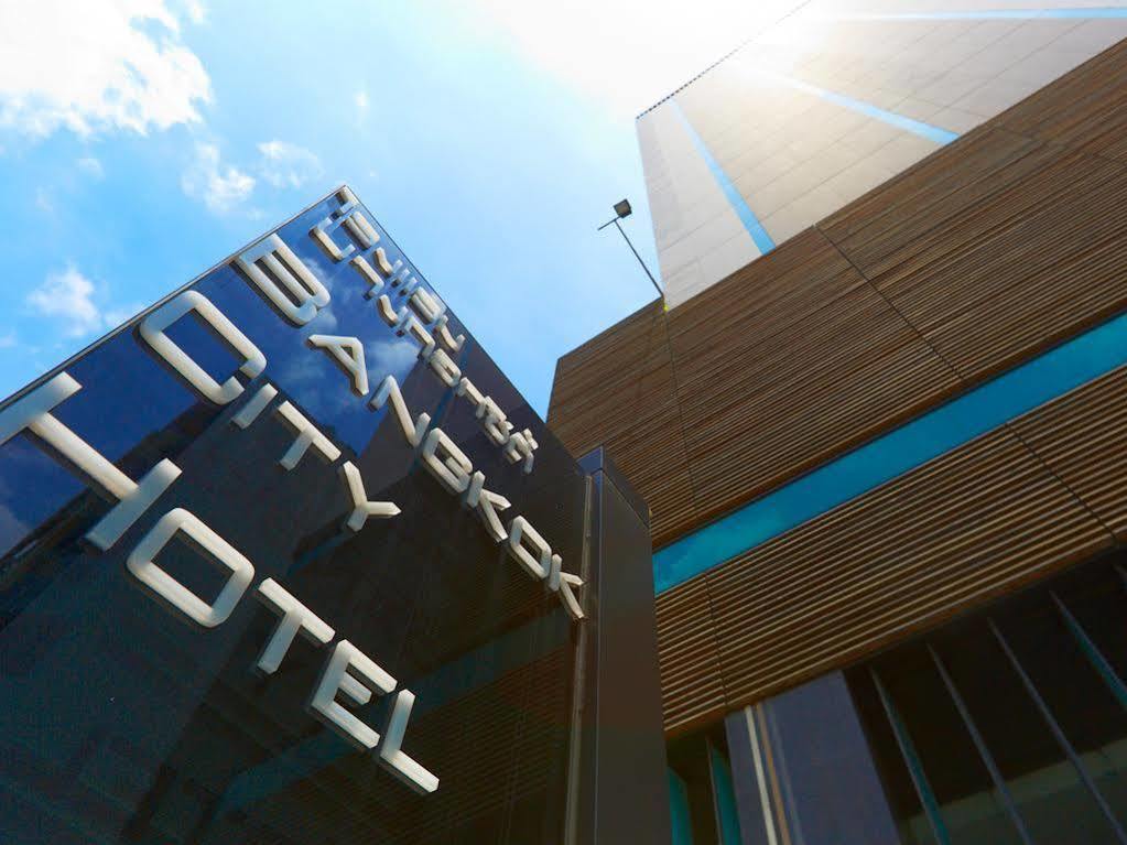 Bangkok City Hotel 3*