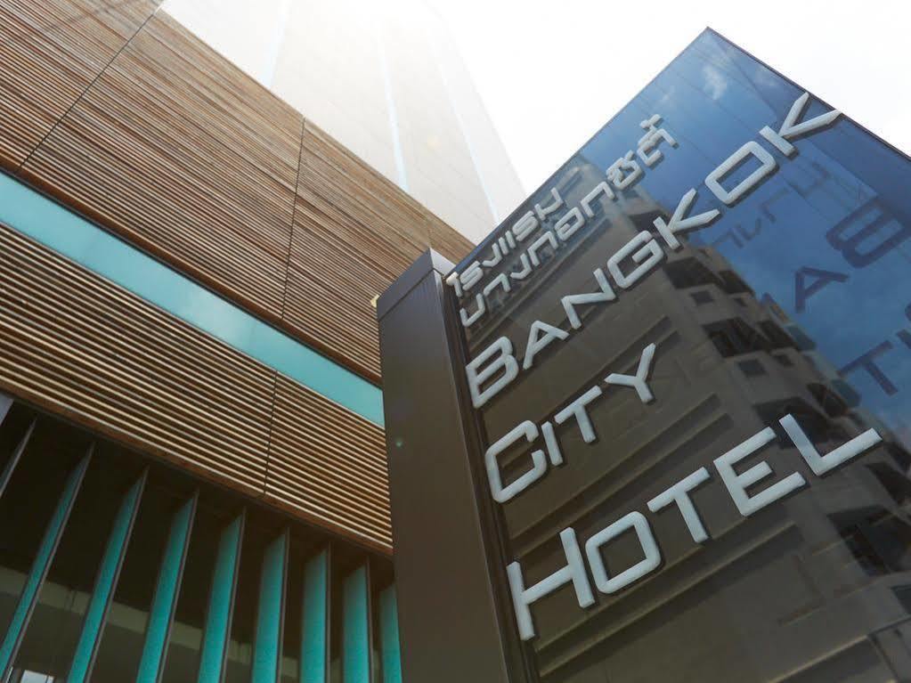 Bangkok City Hotel 3* Bangkok