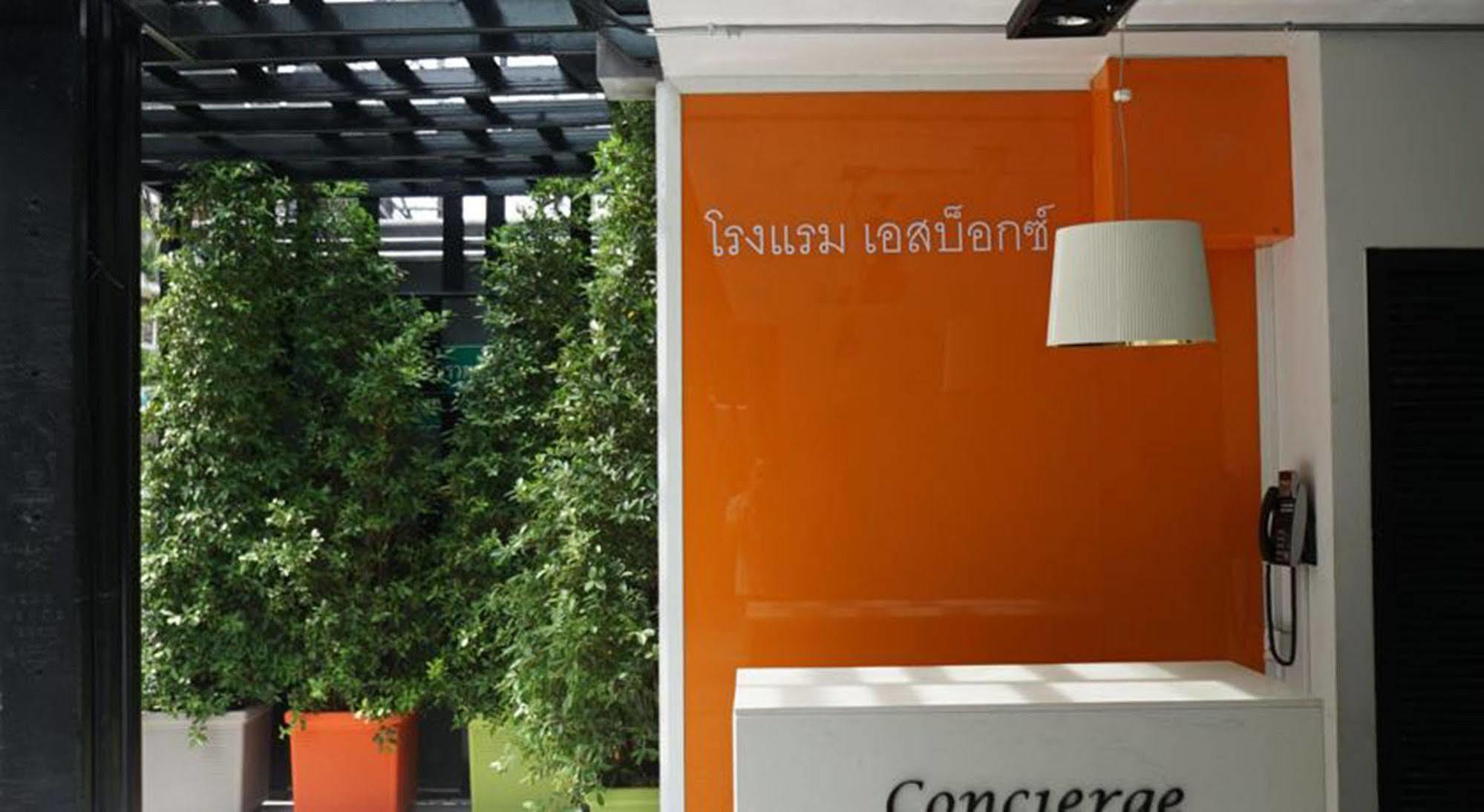 S Box Sukhumvit 3*