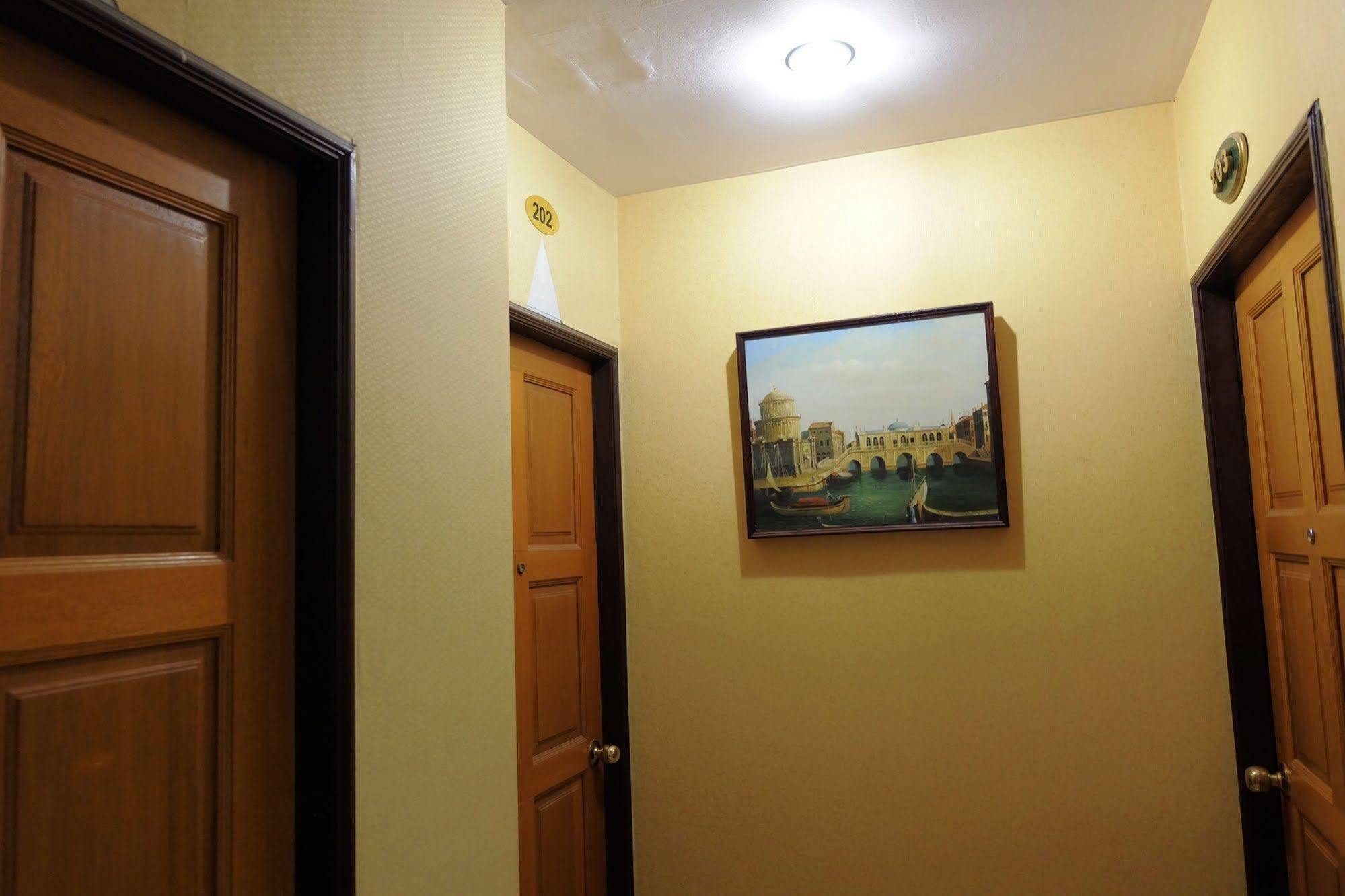 Hostel China Guest *