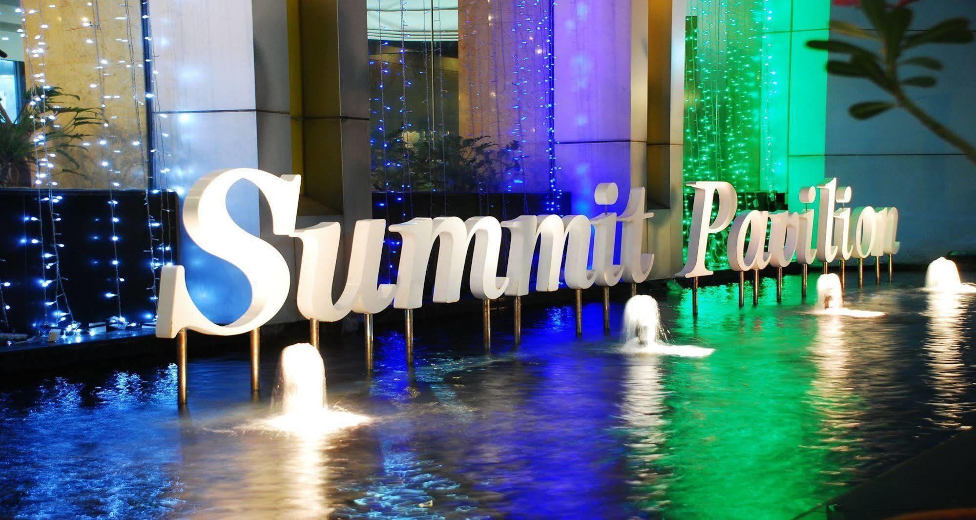 Summit Pavilion Hotel