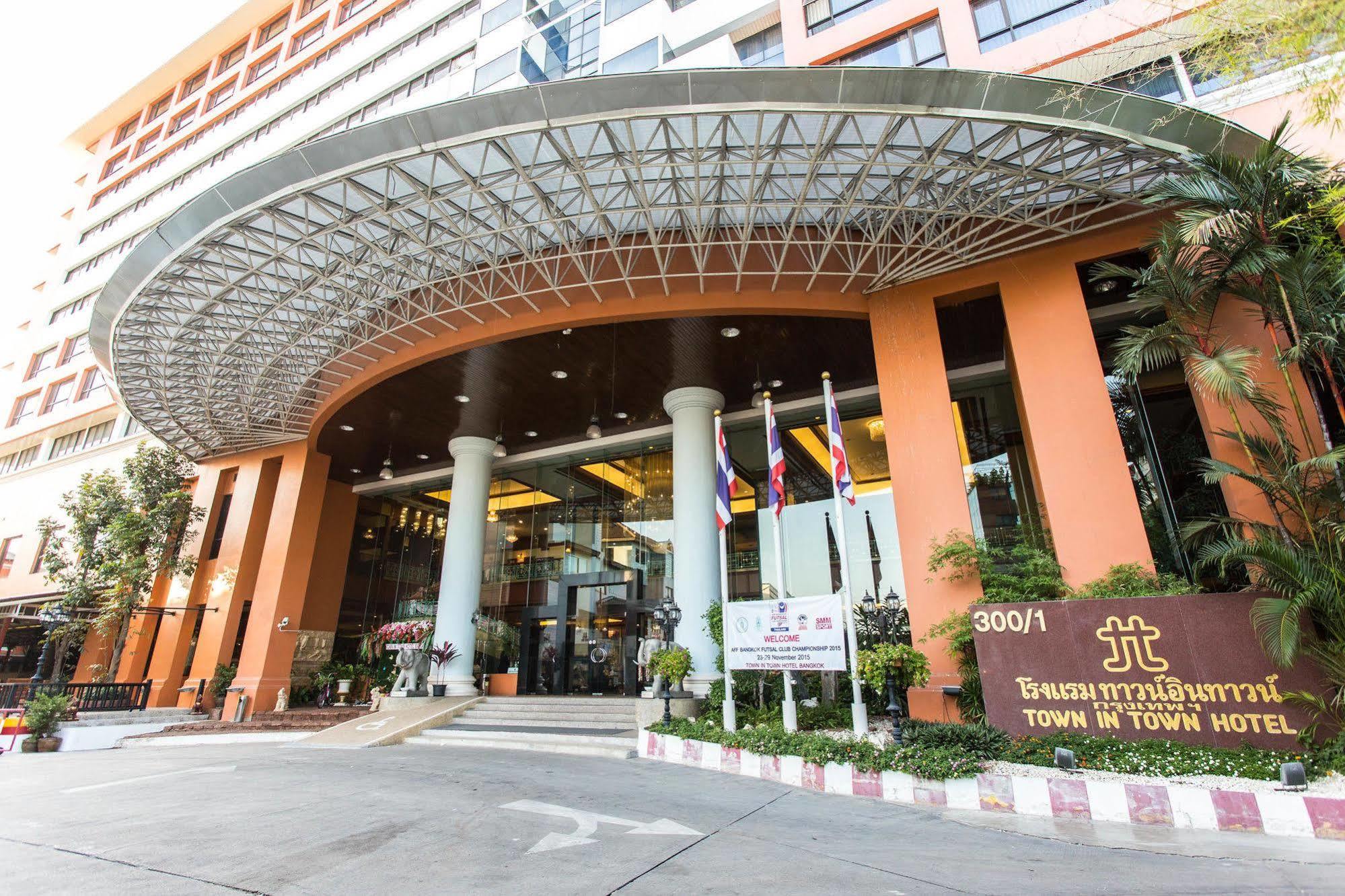 Hotel Town In Town Bangkok