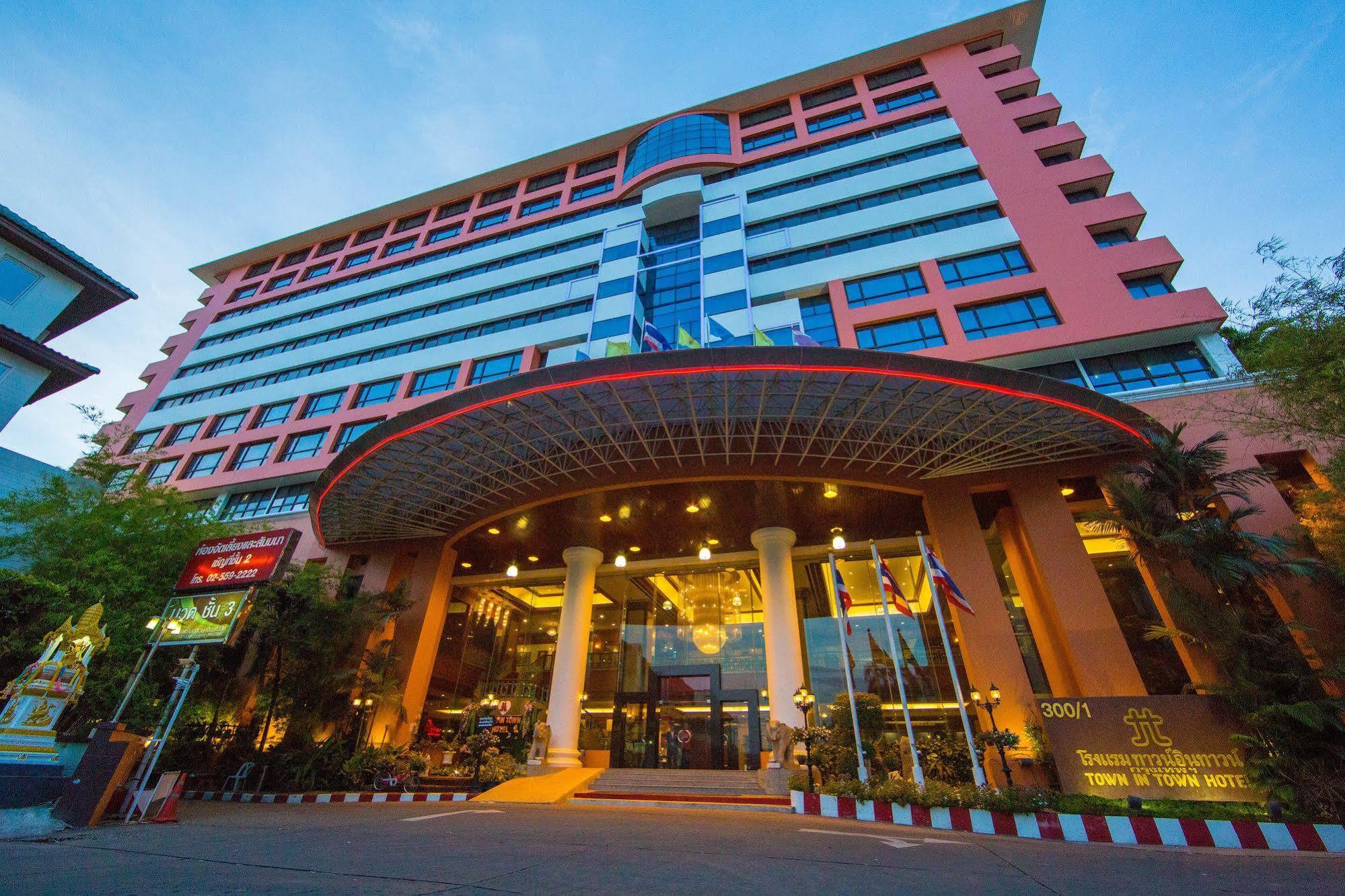 Town In Town Hotel 4*