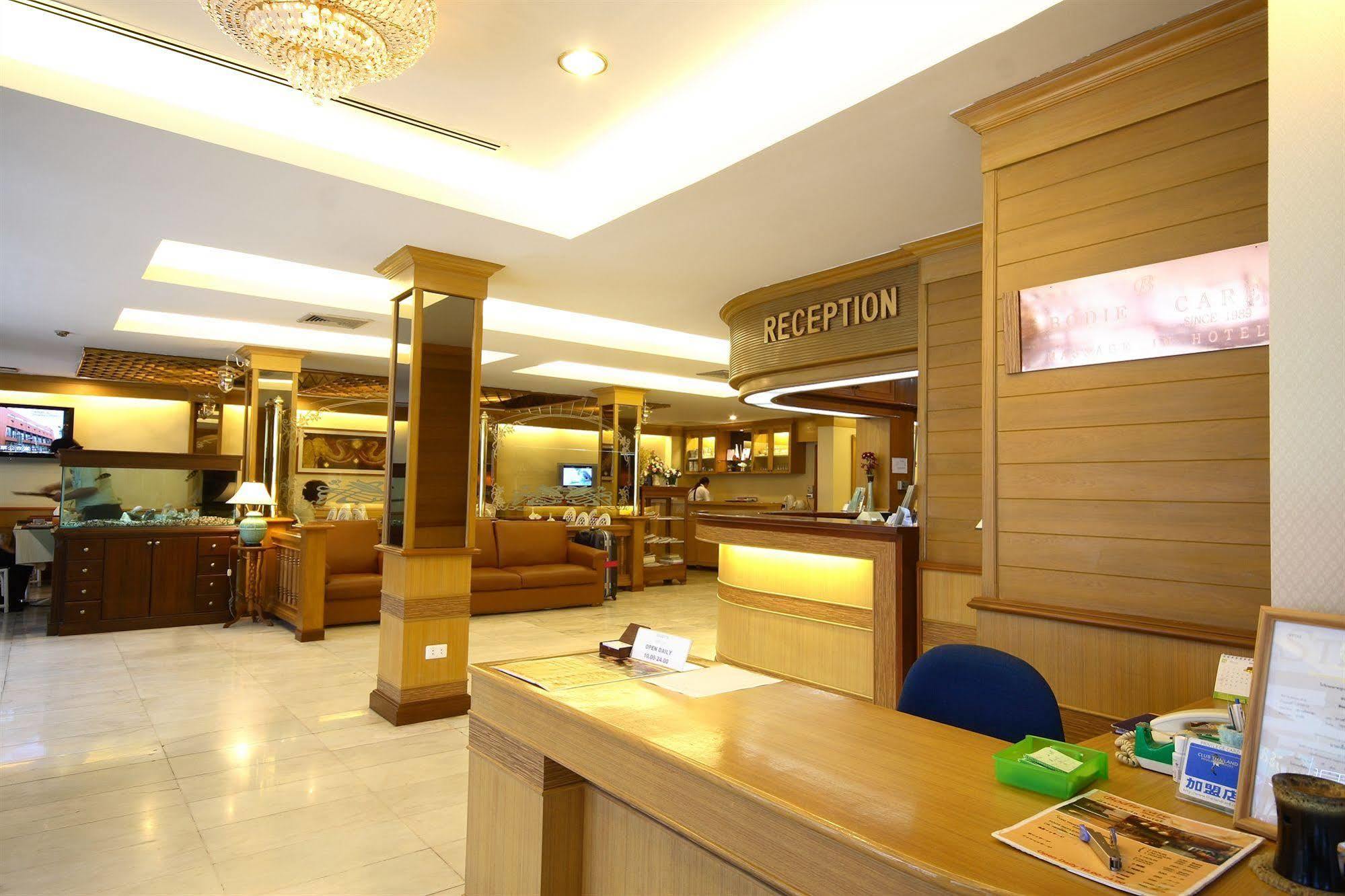 Inn Street Inn, Bangkok