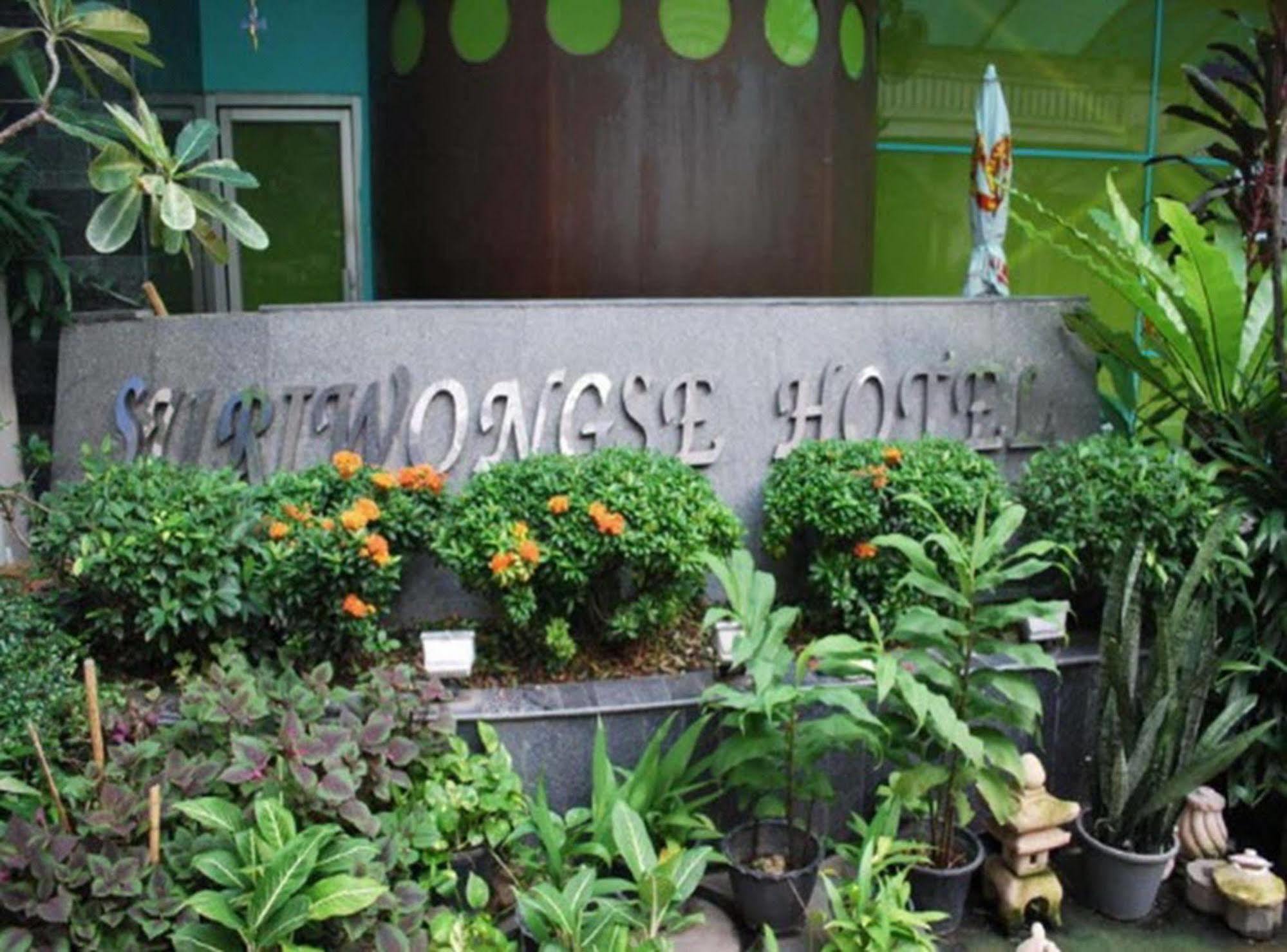 Suriwongse Hotel Bangkok