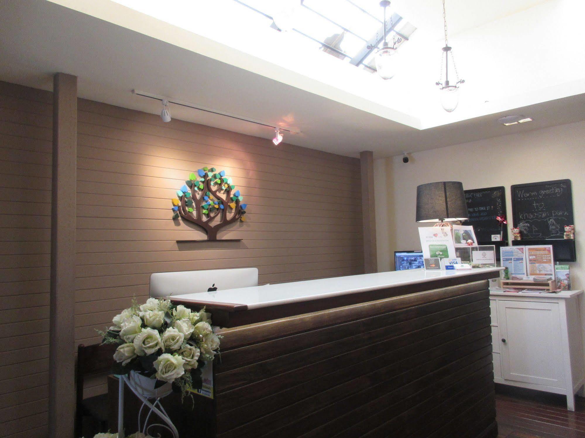 Khaosan Park Inn 3*