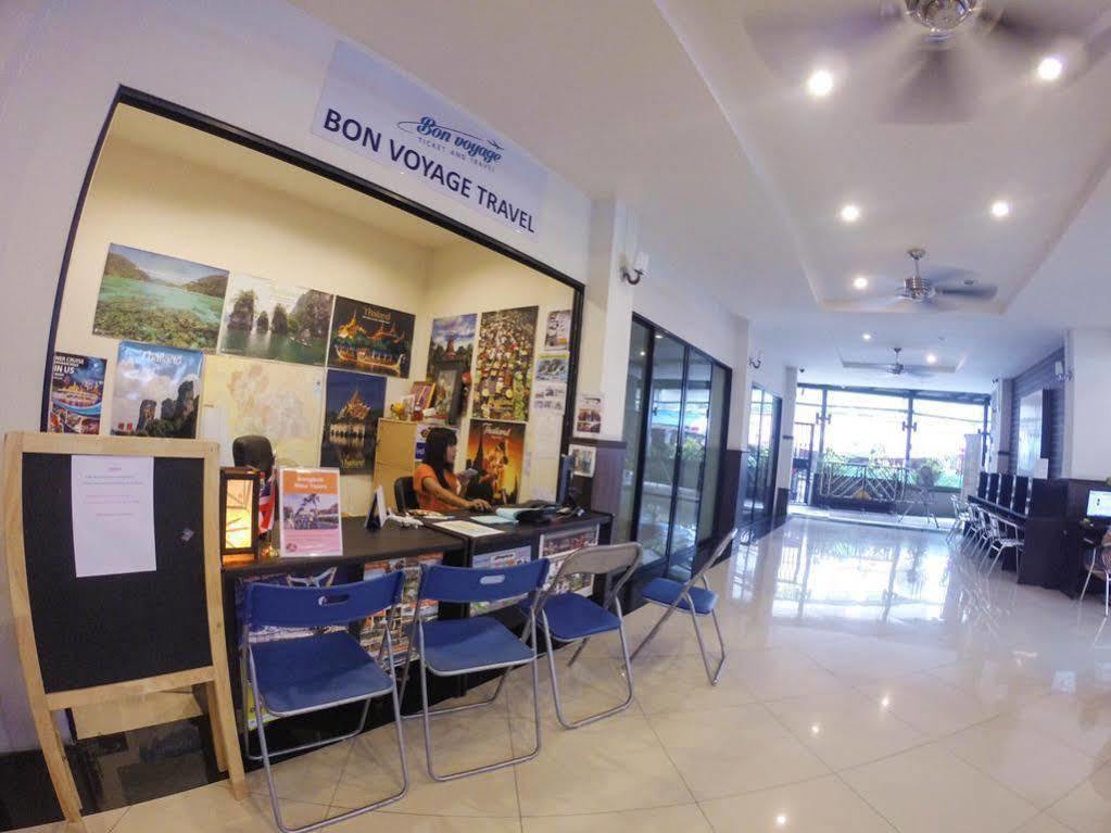 Khaosan Park