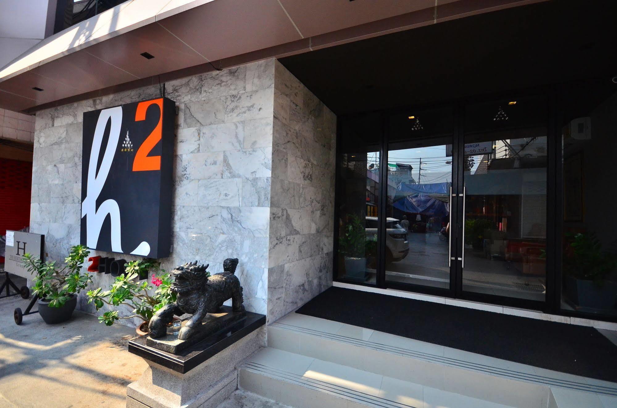 H2 Bangkok