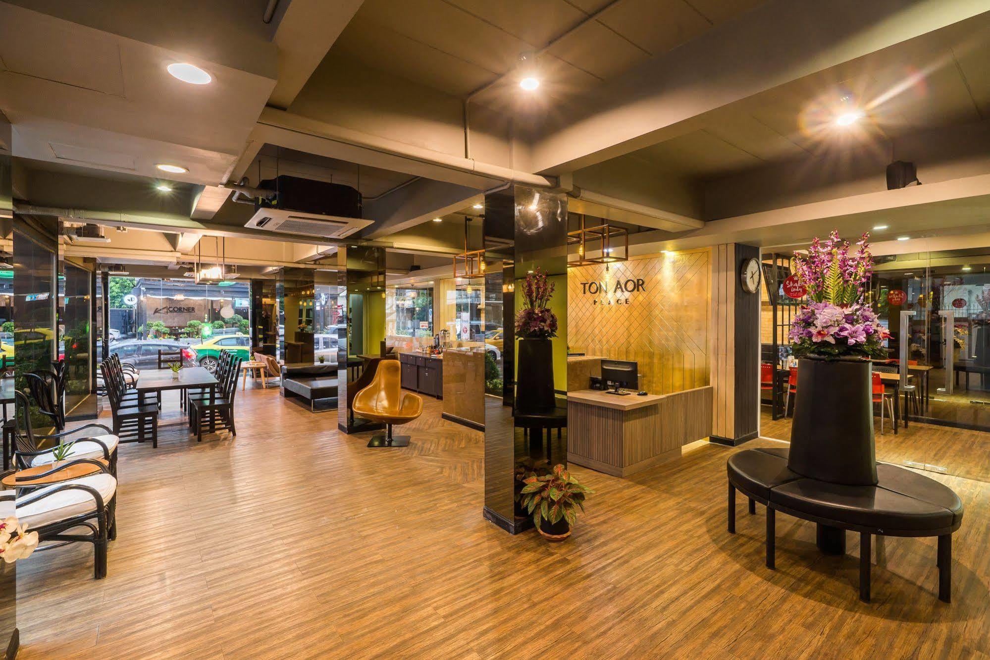 Ton Aor Place Hotel Bangkok