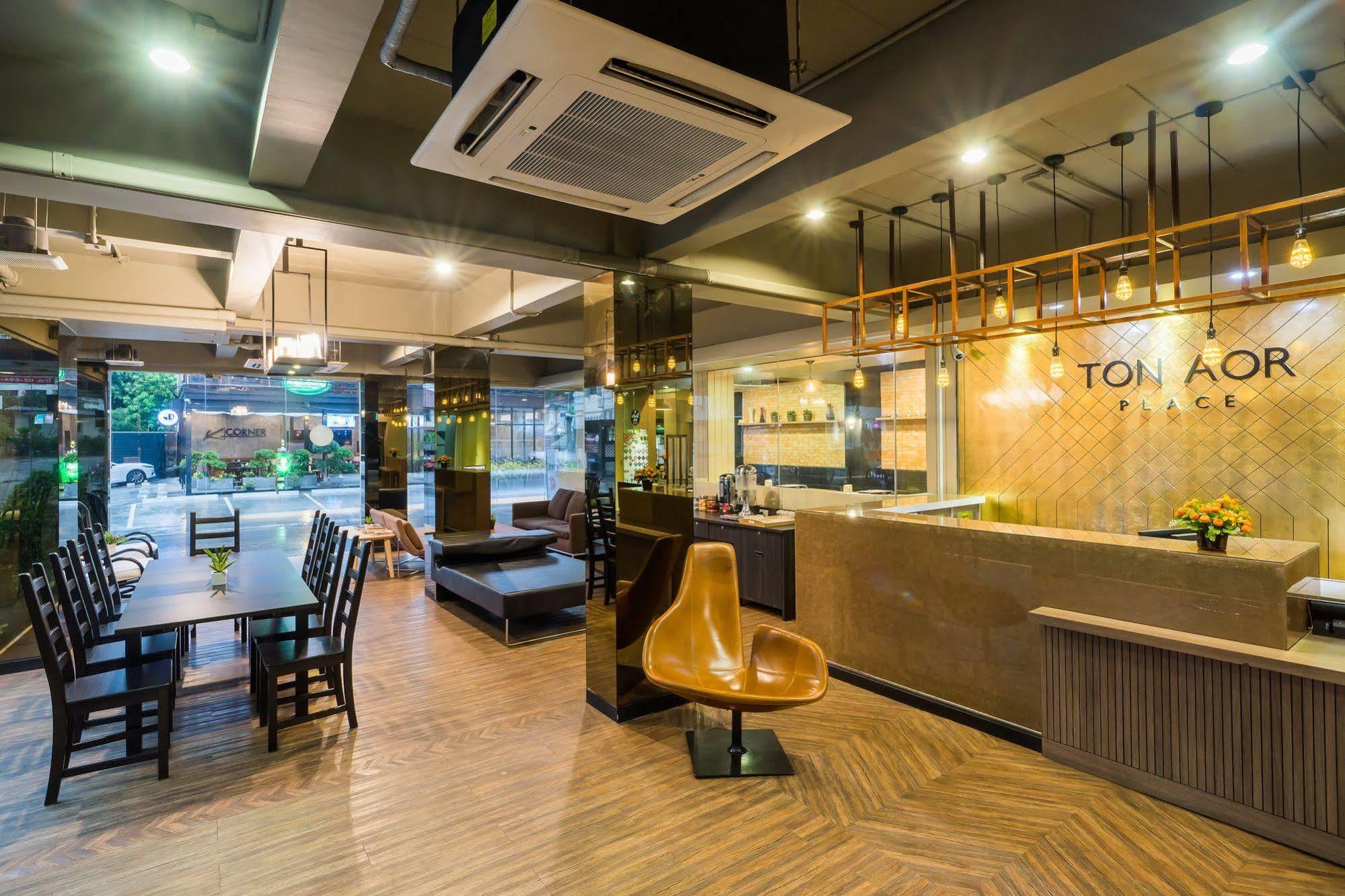 Ton Aor Place Hotel
