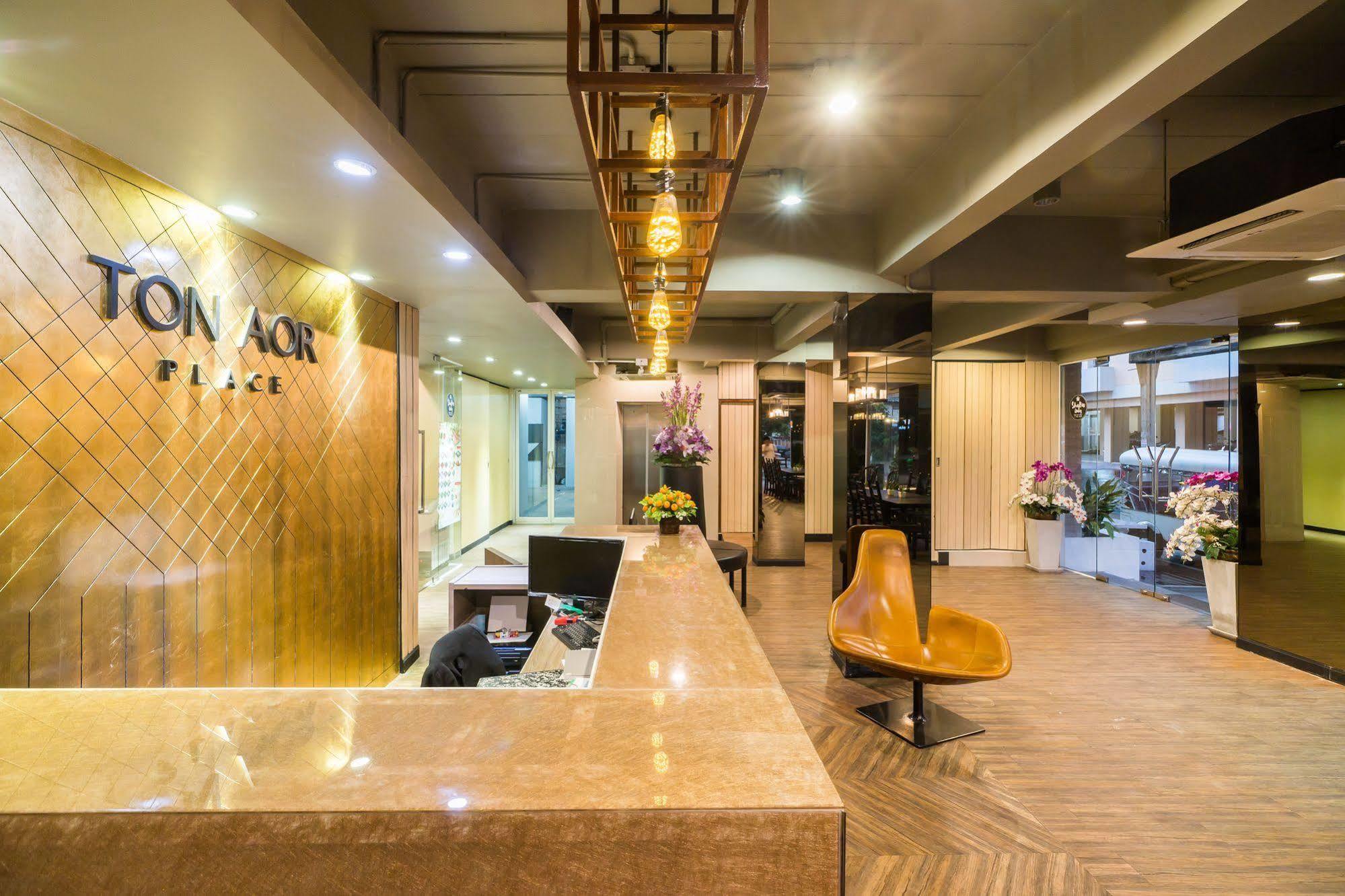 Ton Aor Place Hotel 3*