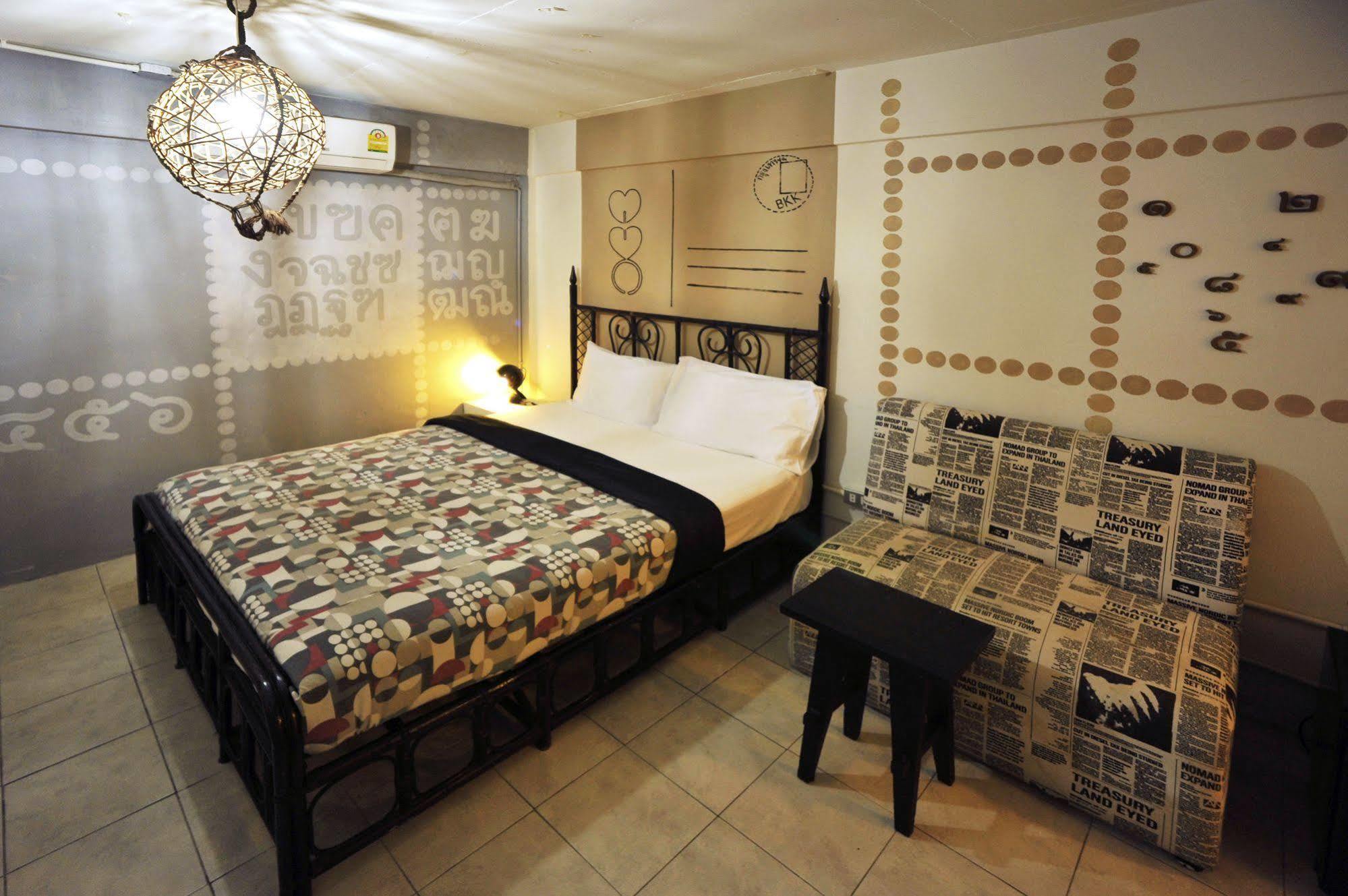 Room@bangkok Boutique Guest house