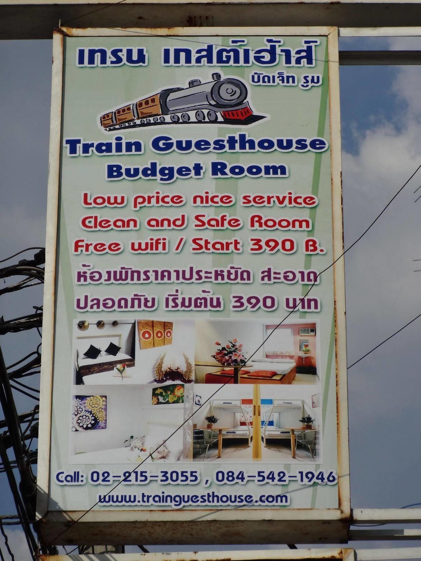 Oyo 568 Art Hua Lamphong 2* Bangkok