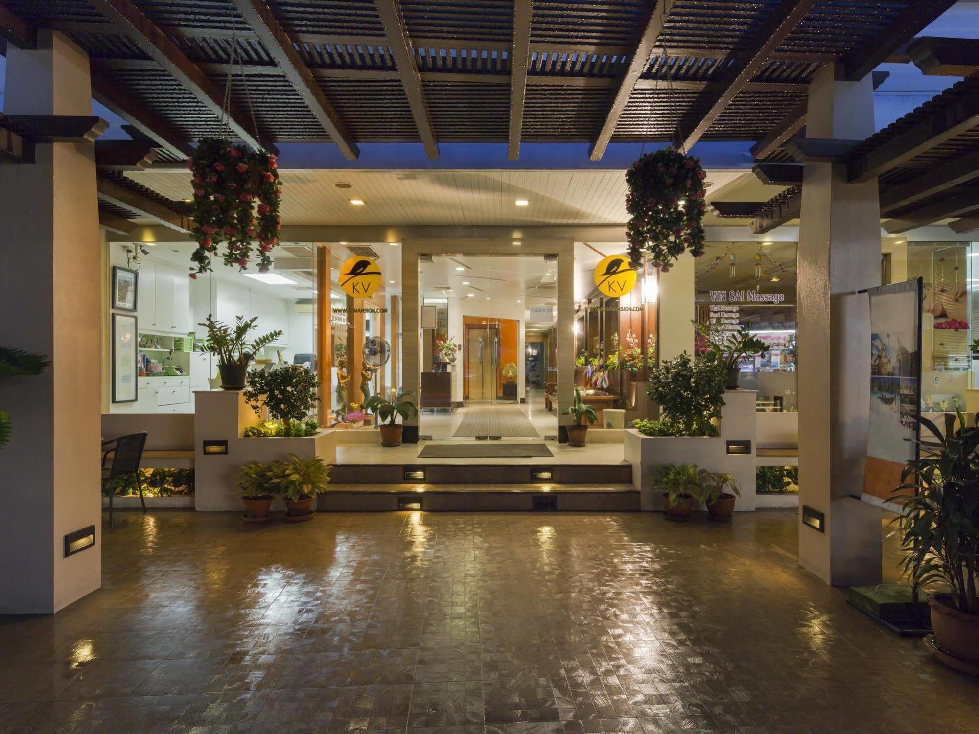 K.v.mansion Aparthotel 3*