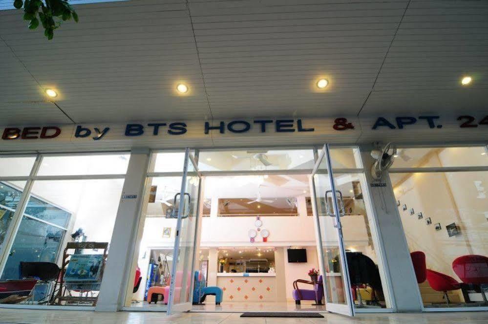 Hotel Bed By Tha-Pra Sha Plus Bangkok