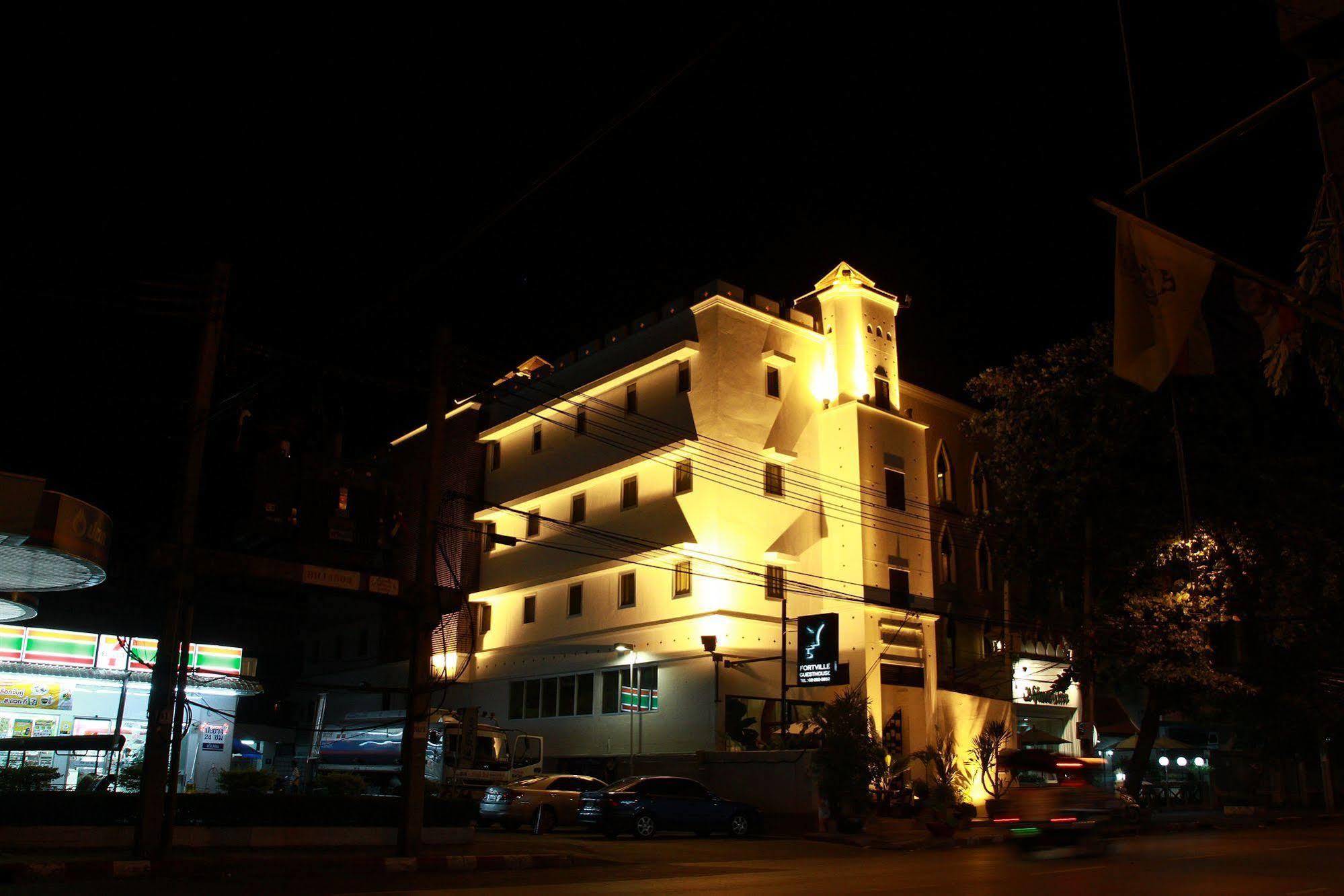 Fortville Hostel