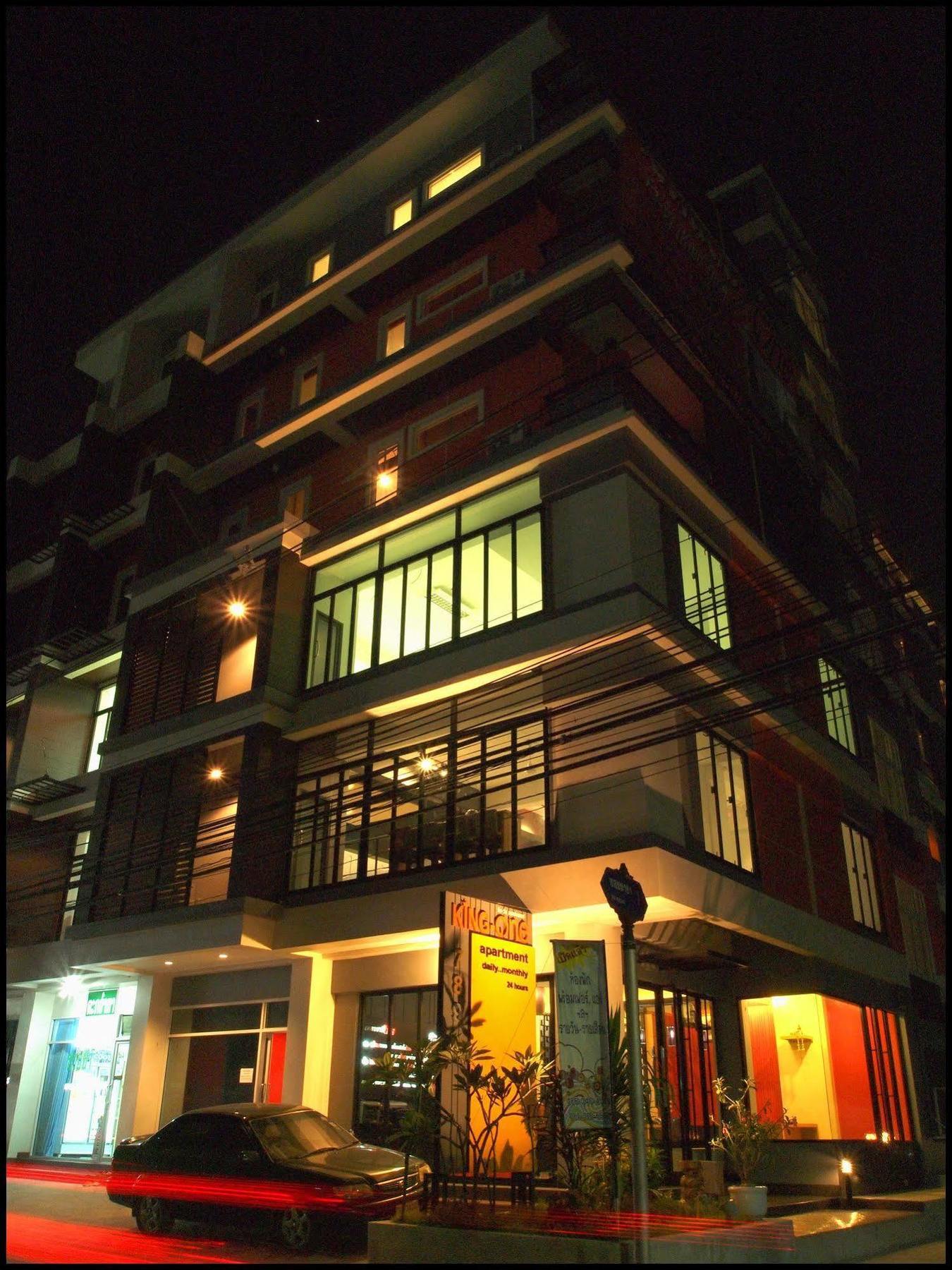 Hotel King One Suvarnabhumi Bangkok