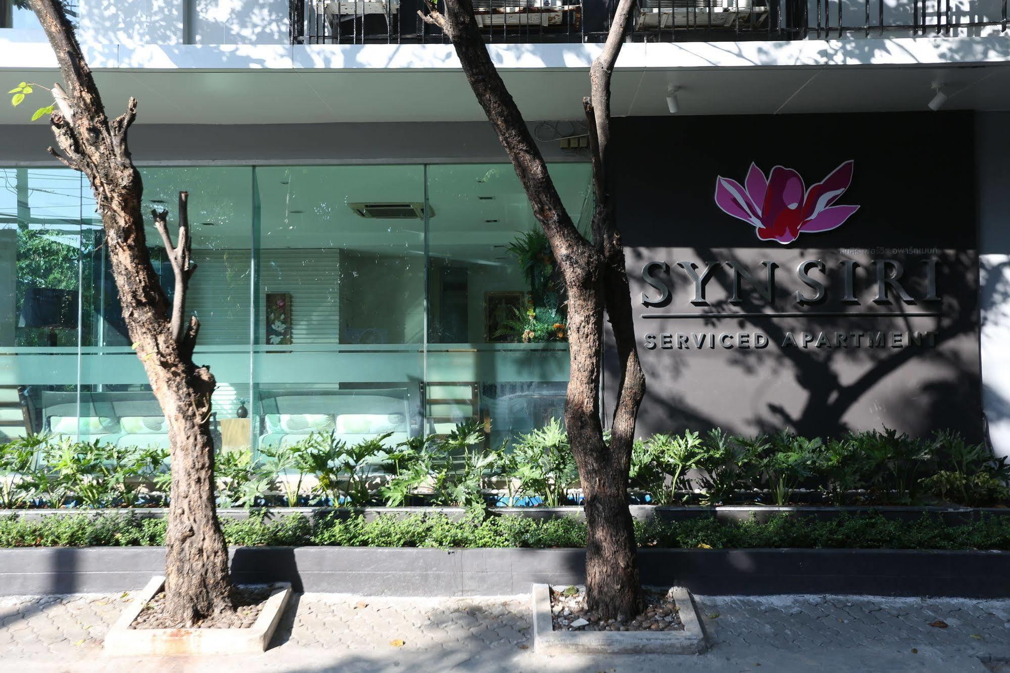 Synsiri Ladphrao 130 Hotel