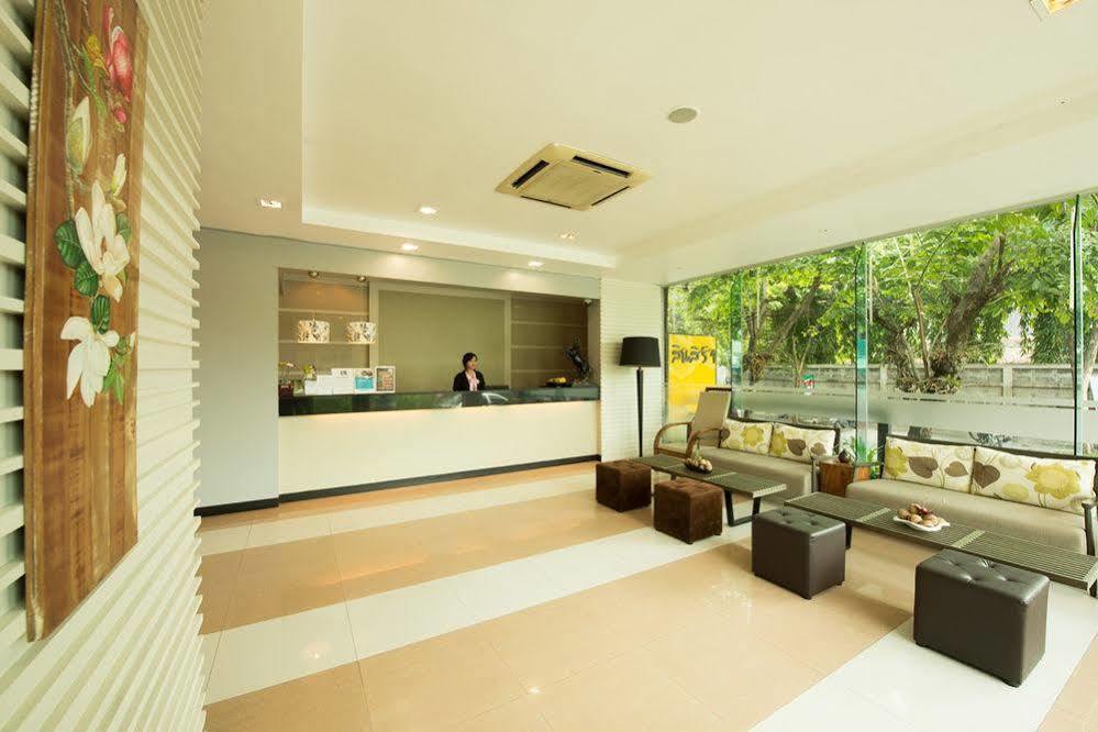 Hotel Synsiri Ladphrao 130 Bangkok