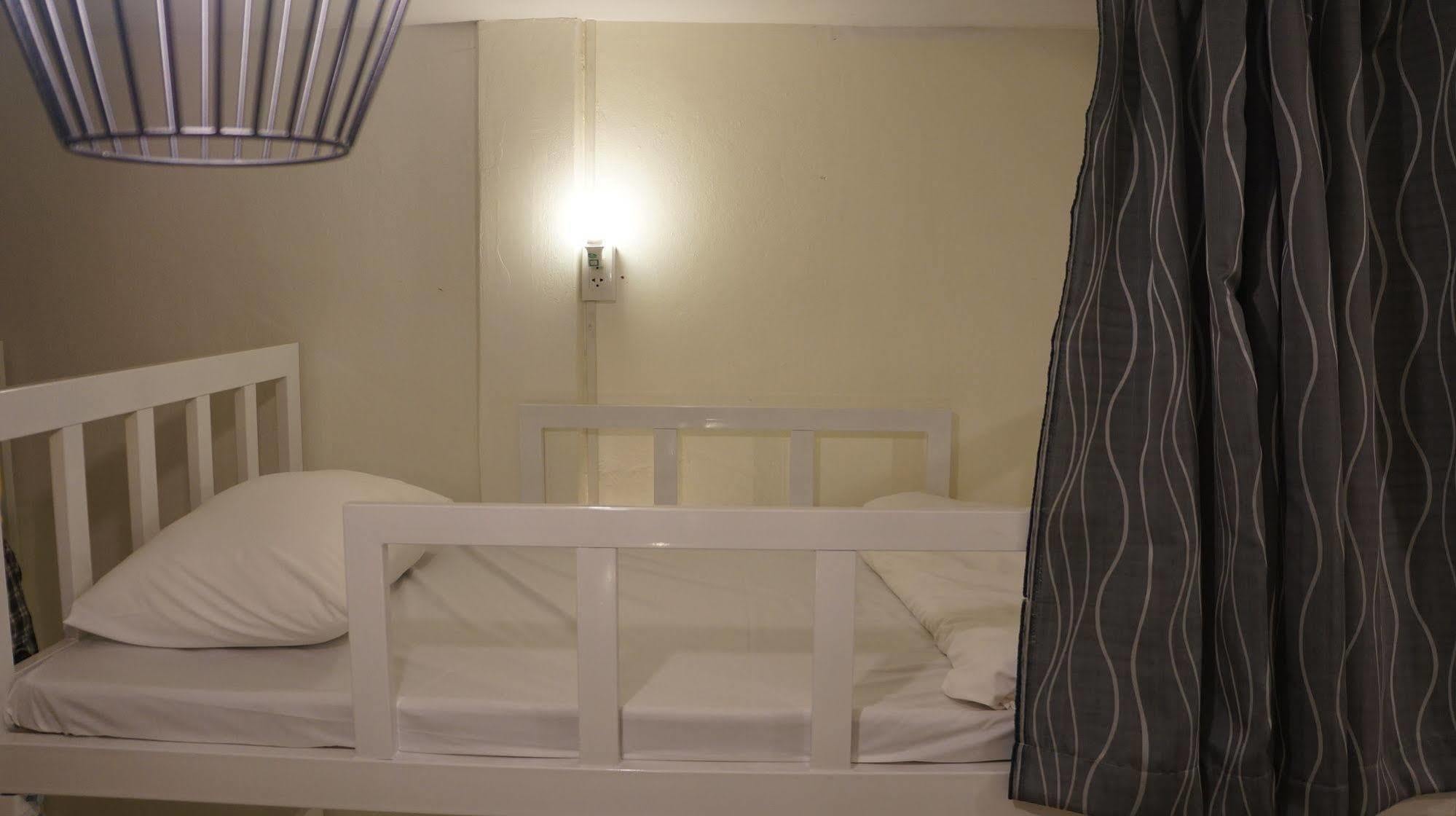 Hostel Wake Up