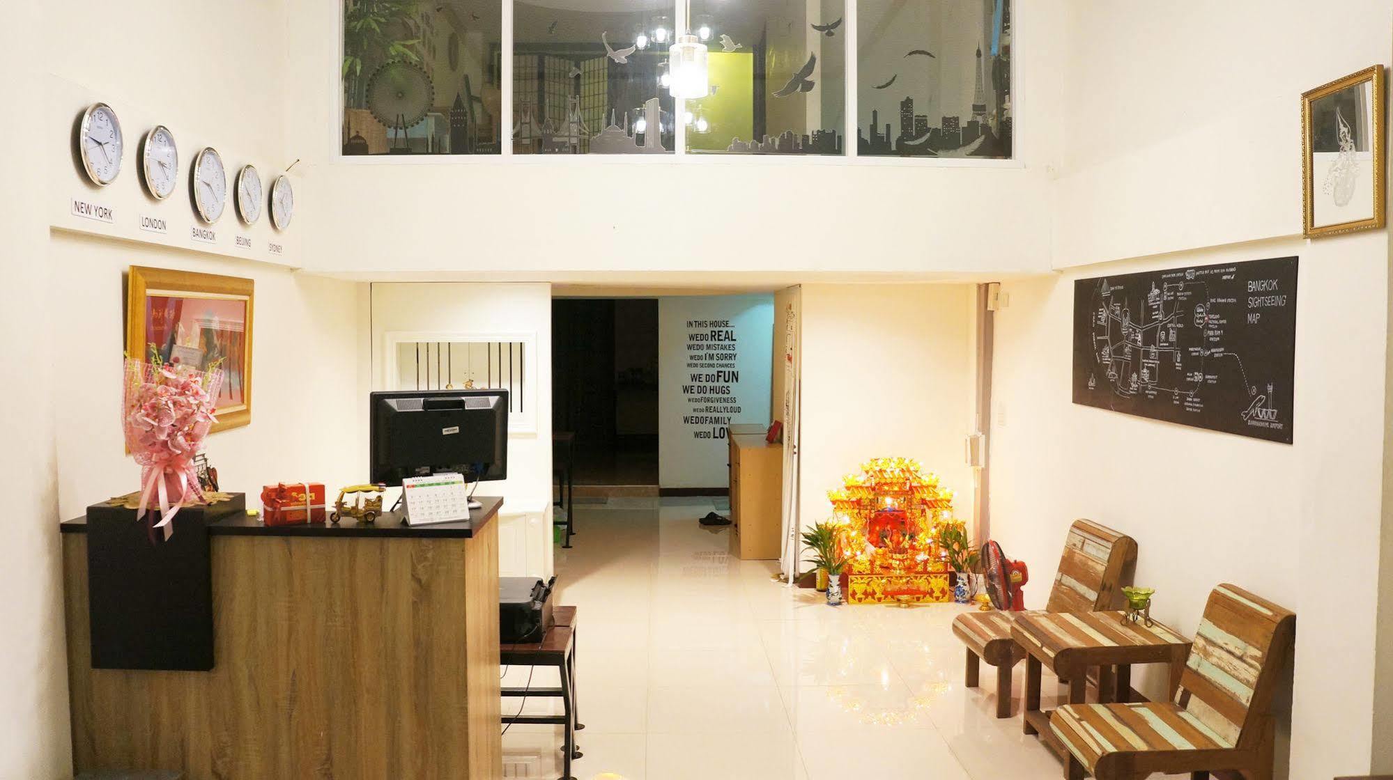 Hostel Wake Up Bangkok