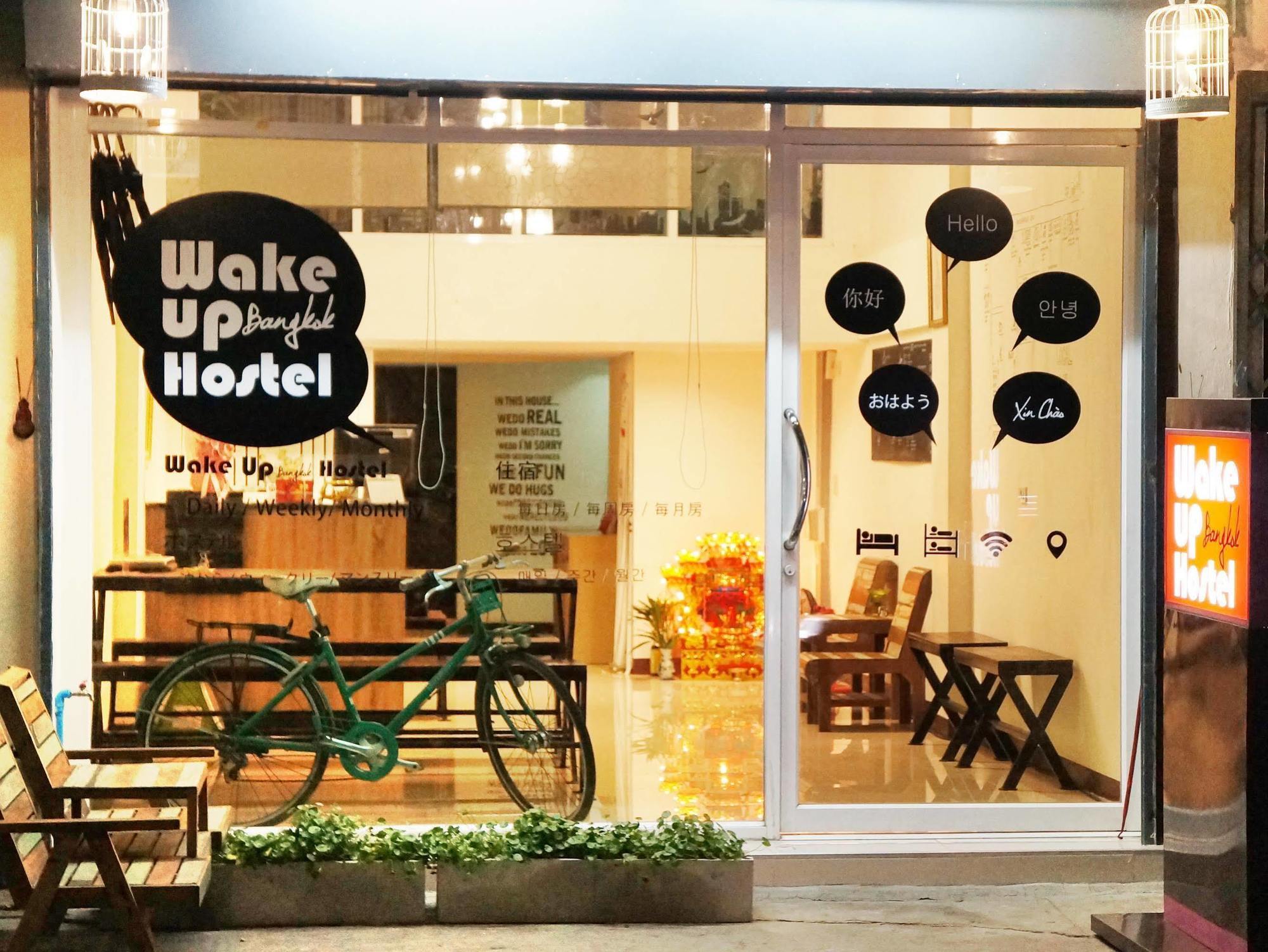 Wake Up Hostel Bangkok