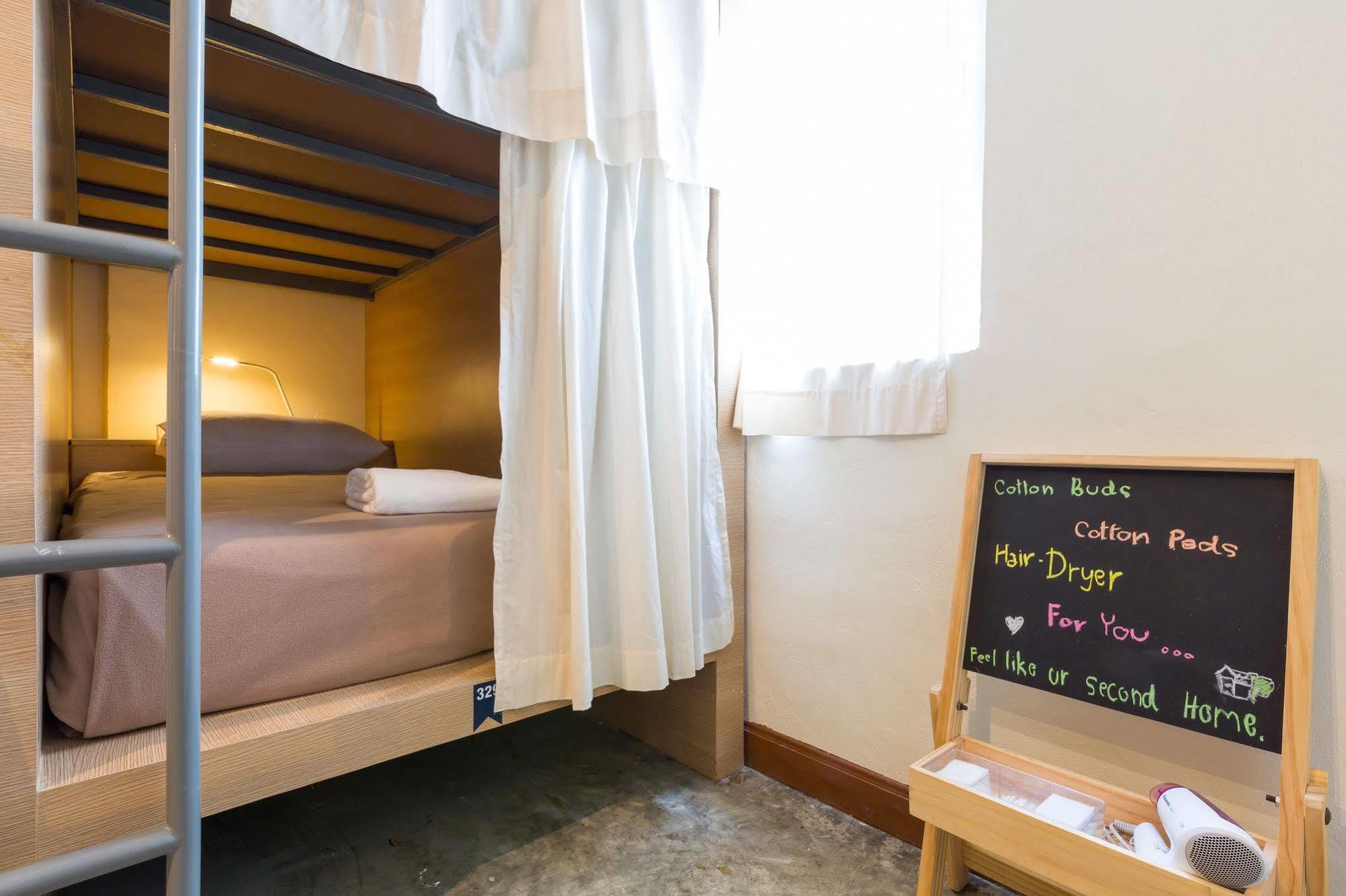 Trica Hostel Bangkok