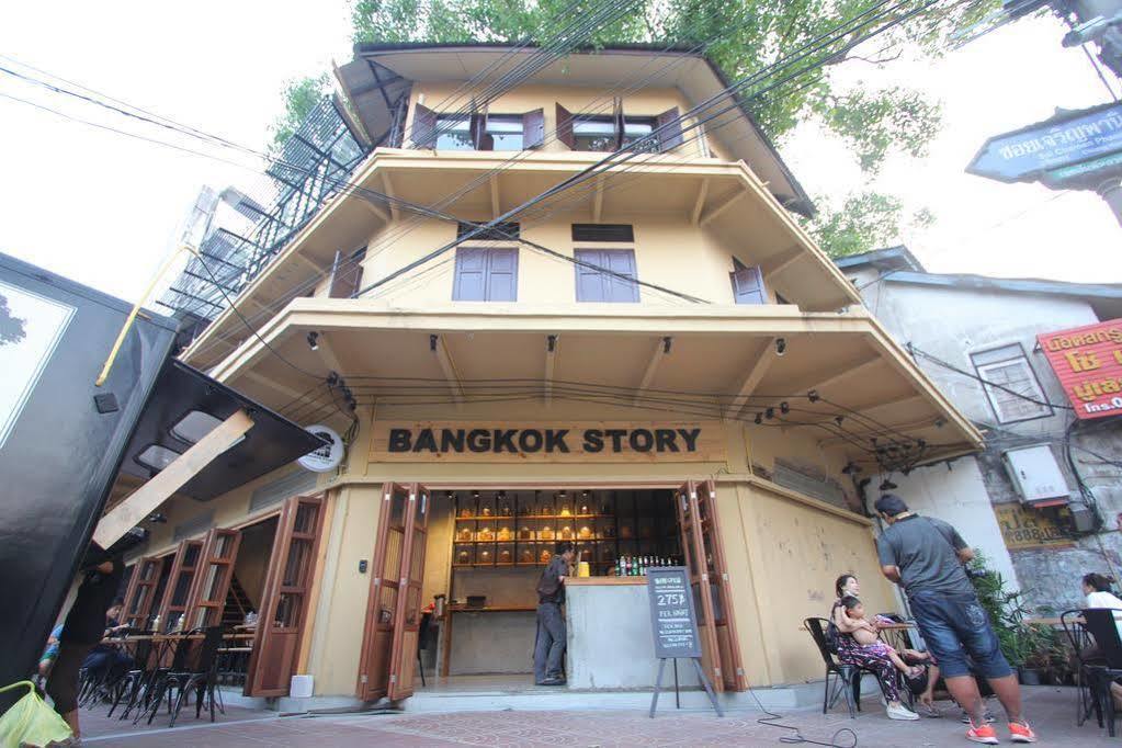 Bangkok Story Hostel *