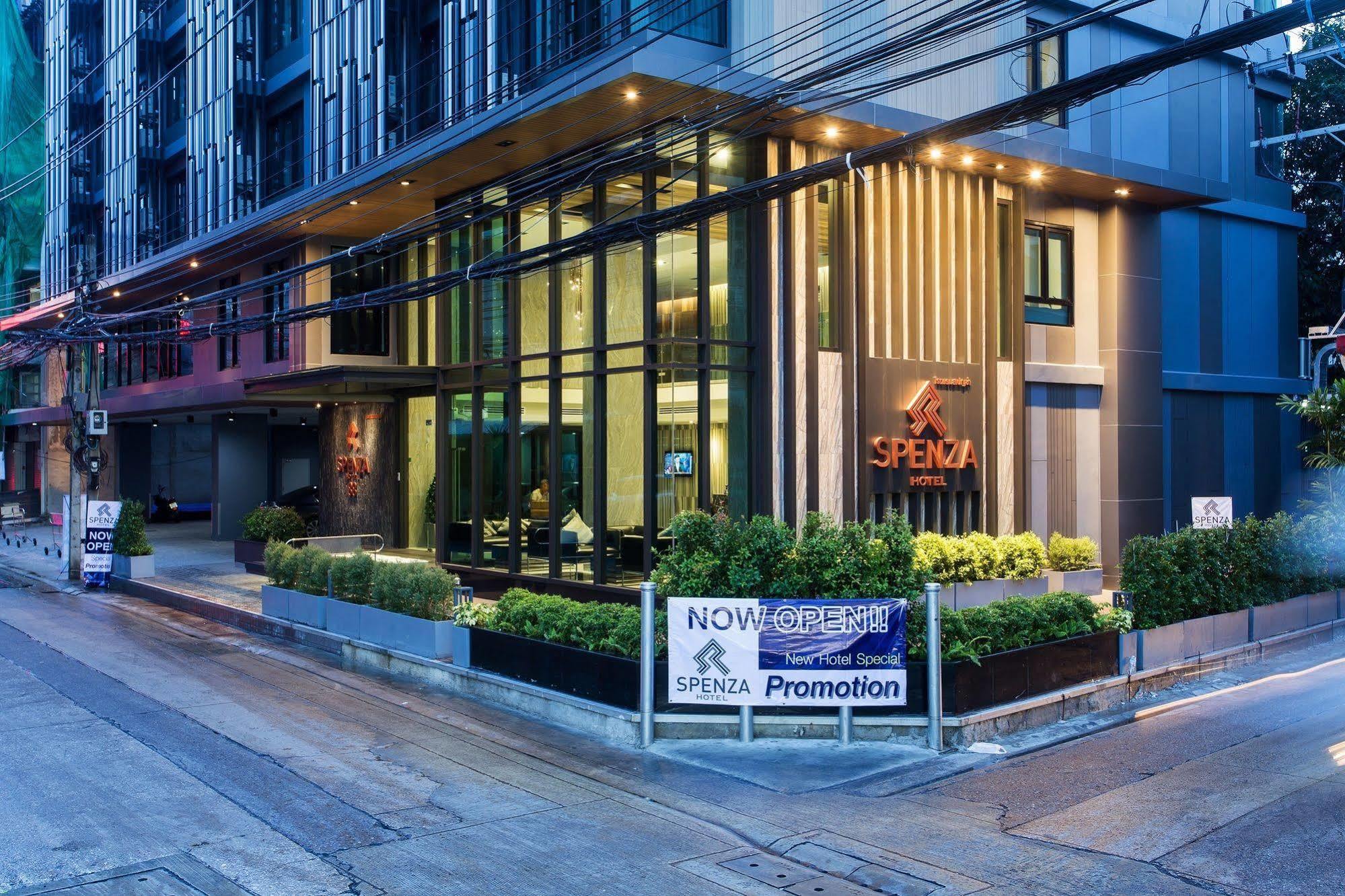 Spenza Hotel 3*