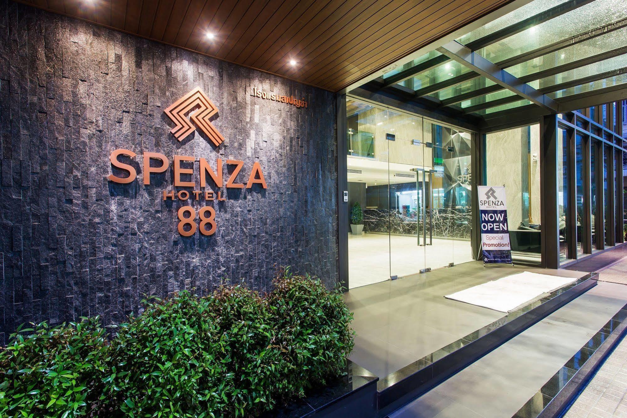 Spenza Hotel Hotel