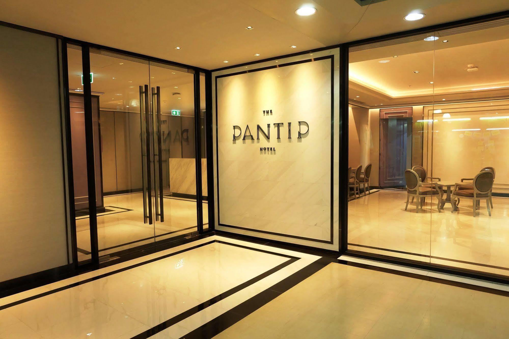 Hotel The Pantip Ladprao Bangkok