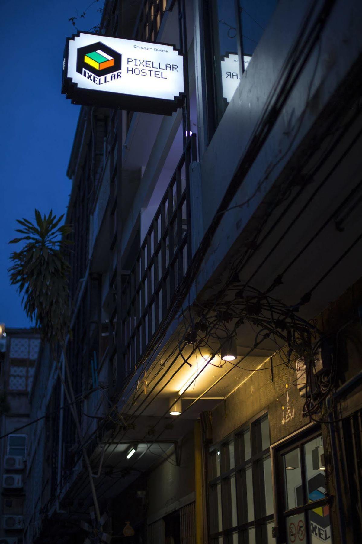 Pixellar Hostel