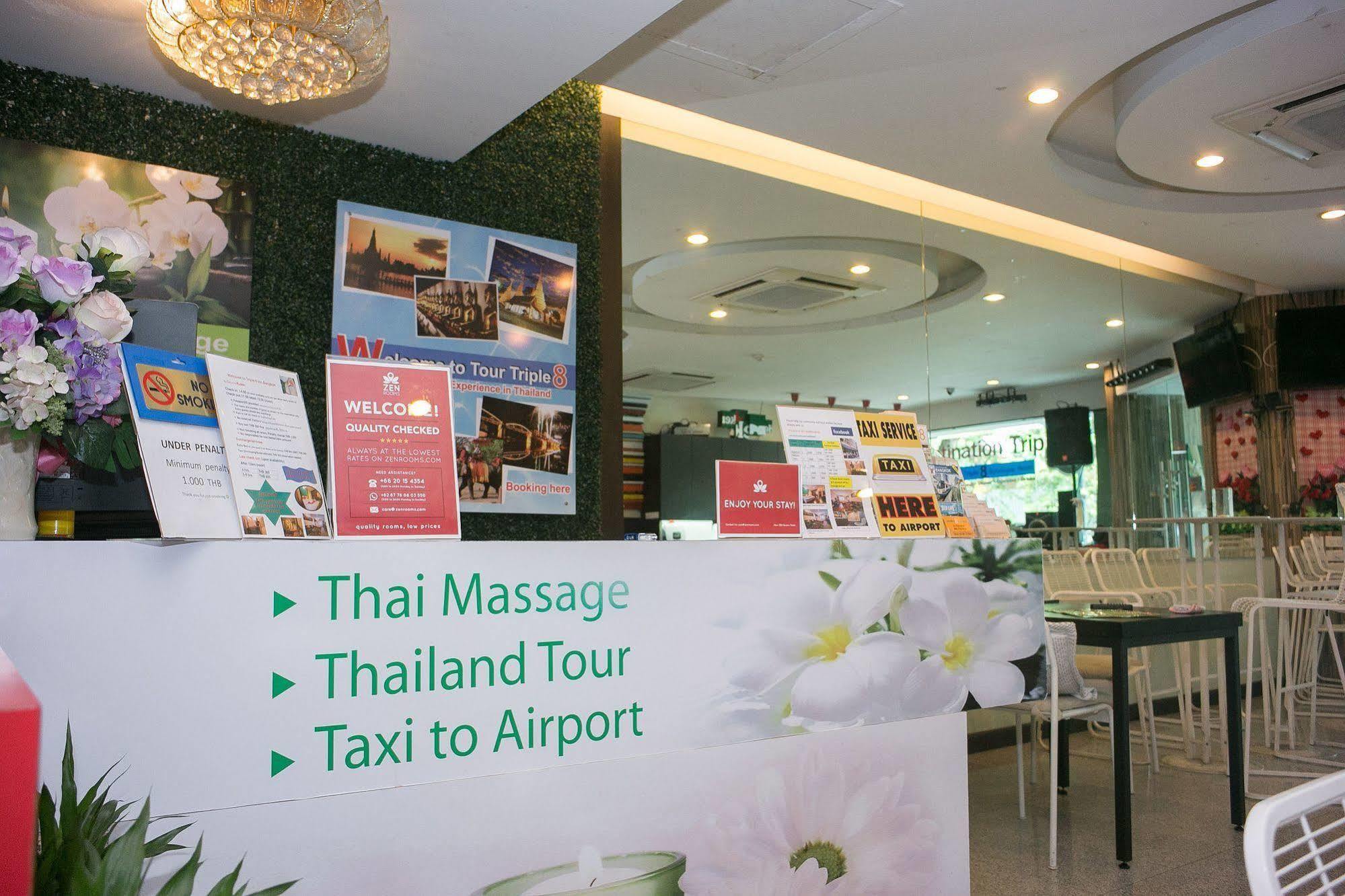 Zen Silom 12 Hotel 3*