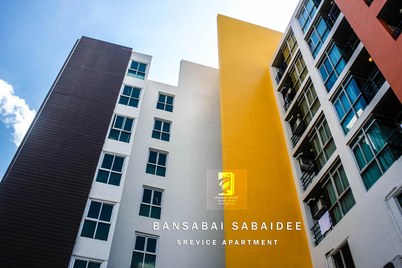 Bansabai Sabaidee Service * Bangkok