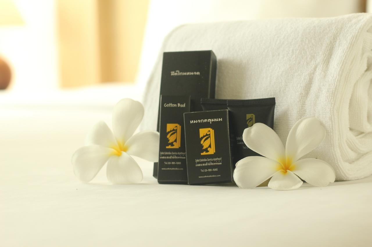 Bansabai Sabaidee Service Aparthotel *