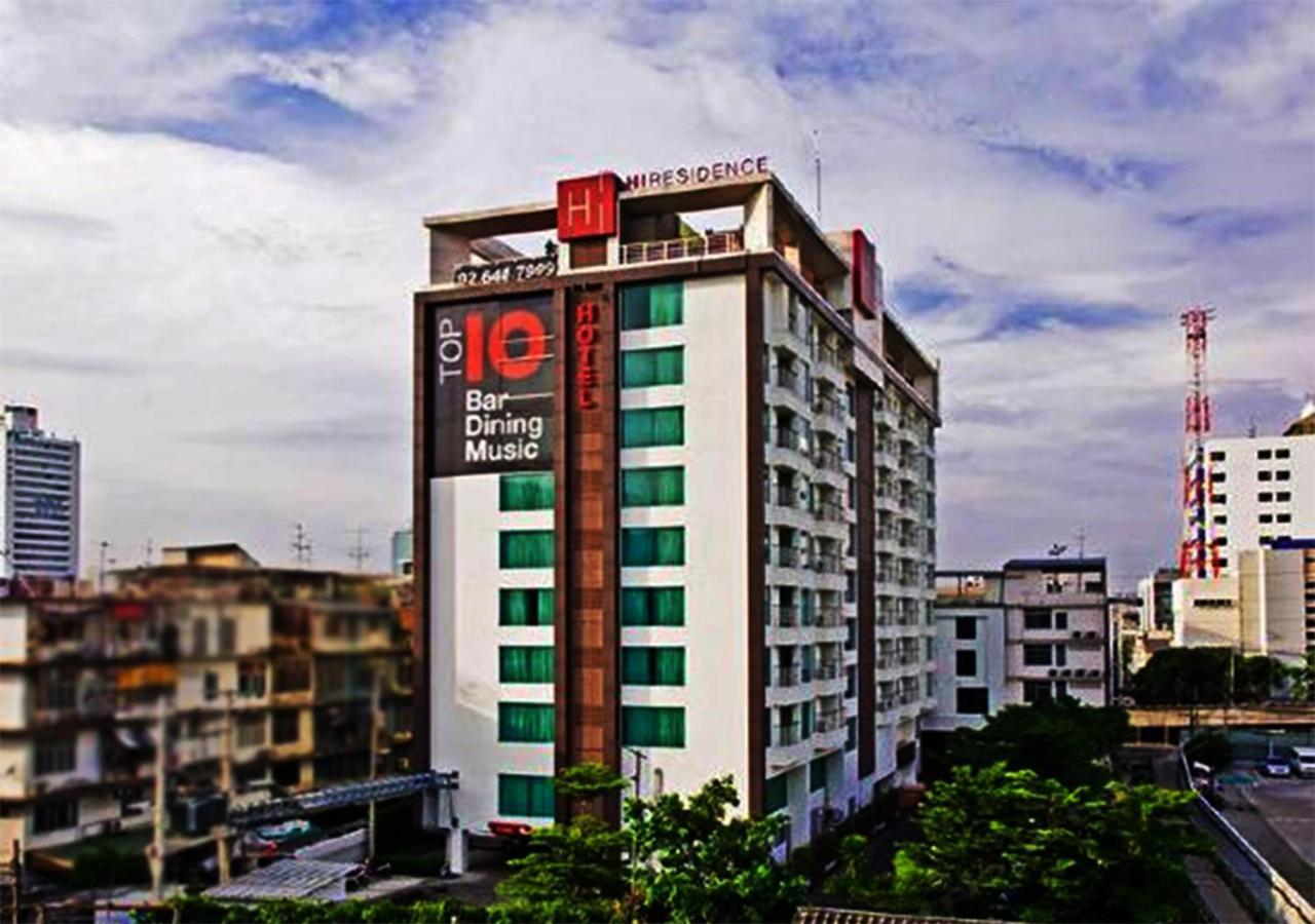 Hi Residence, Hotel