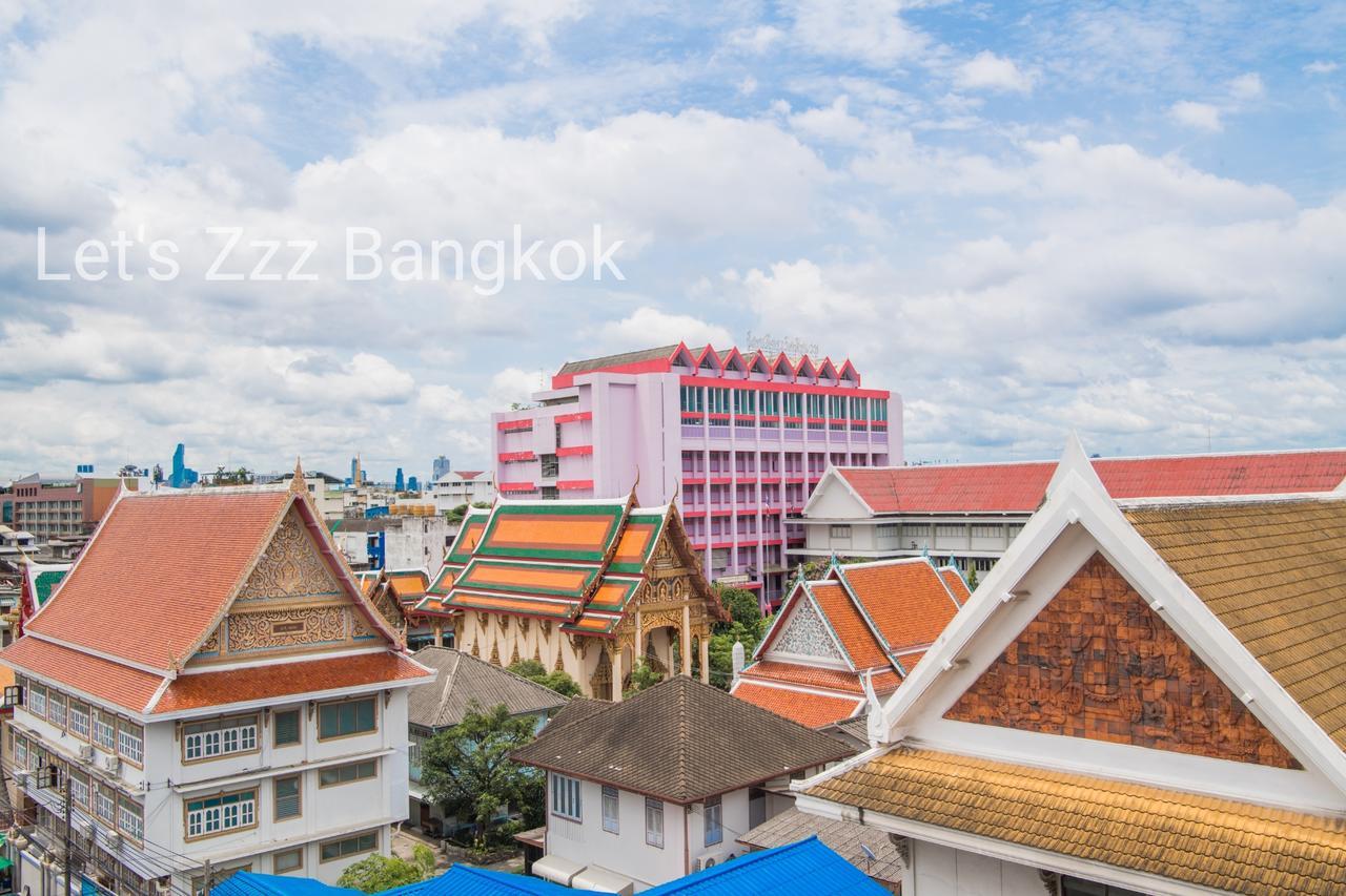 Let's Zzz Hotel Bangkok