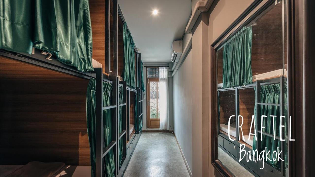 Hostel Craftel *