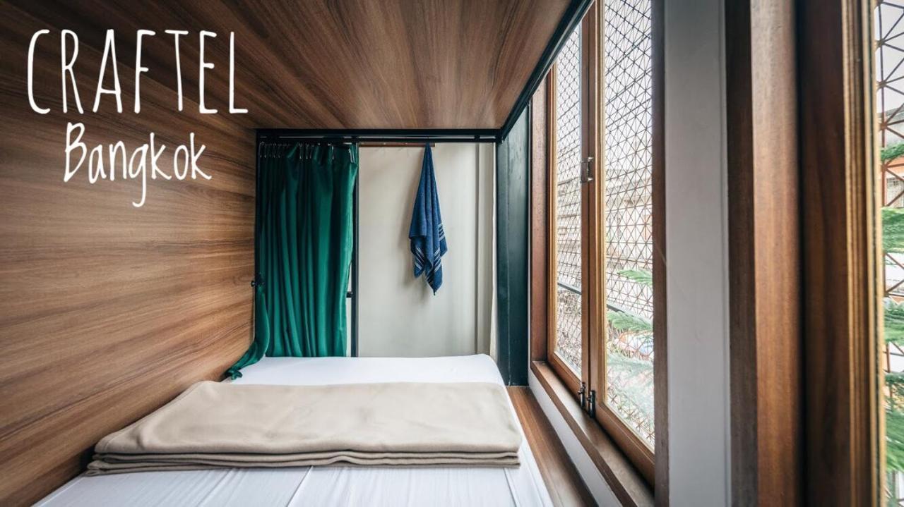 Craftel Hostel